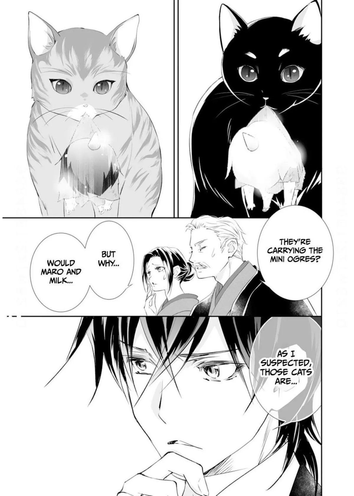 The Ogre’s Bride Chapter 32 page 5 - 