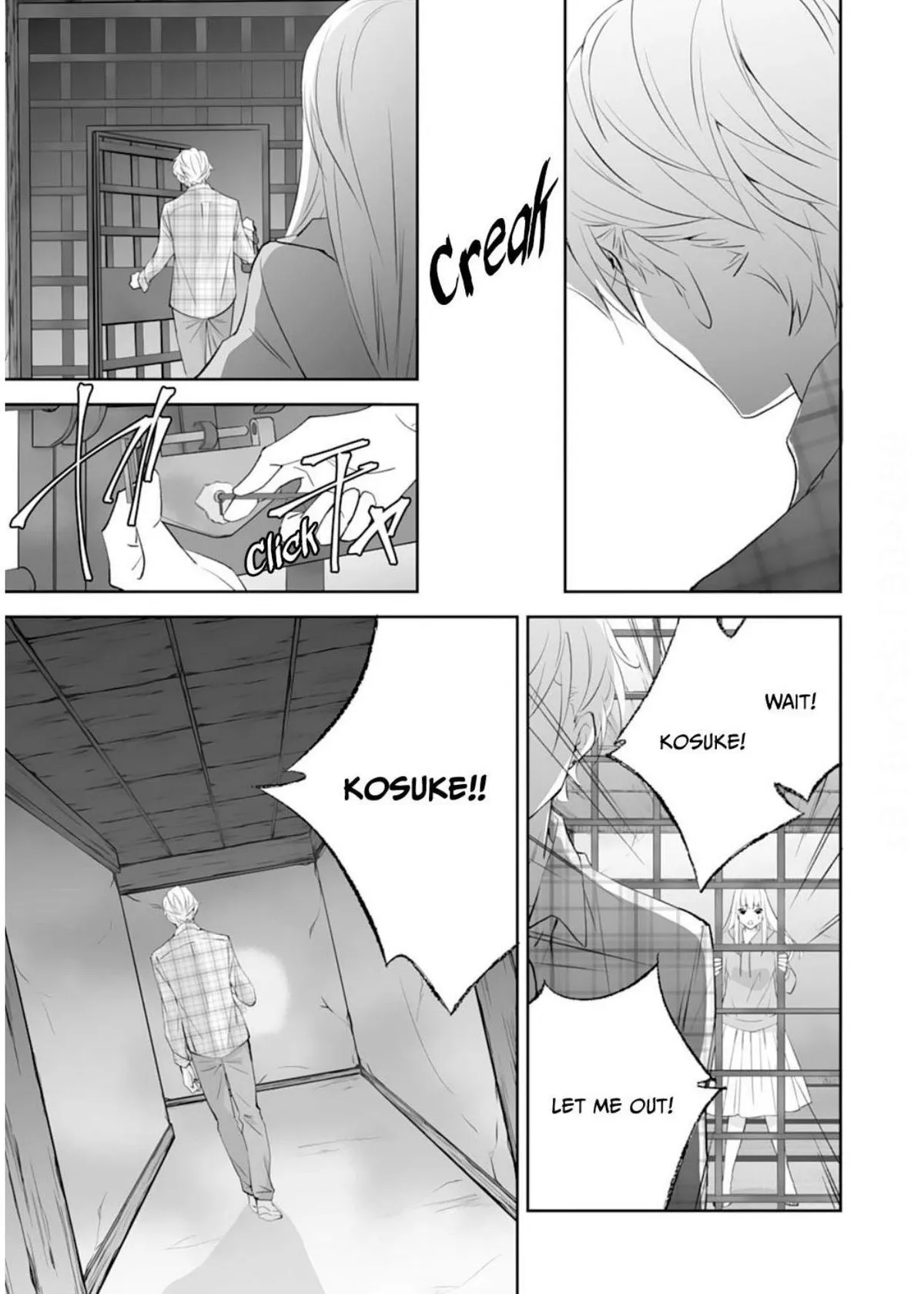 The Ogre’s Bride Chapter 33 page 15 - 