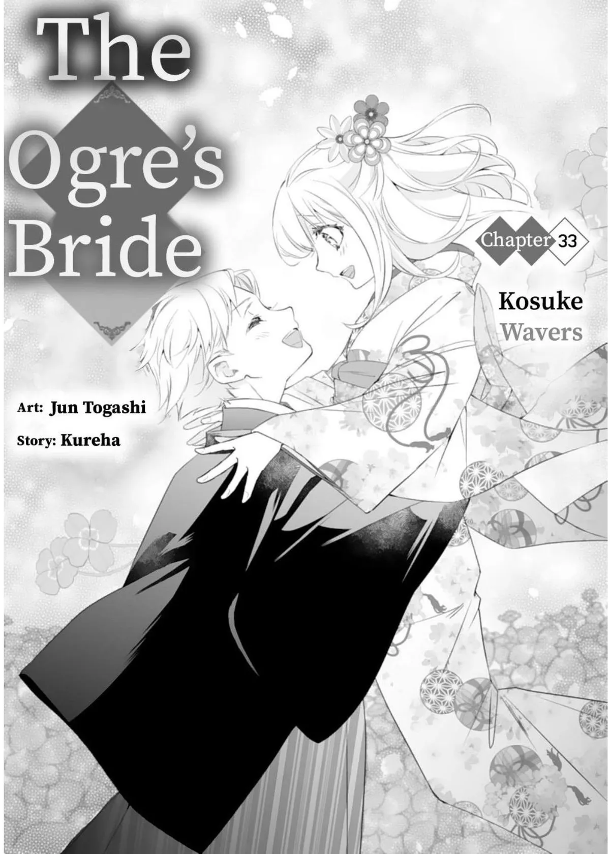 The Ogre’s Bride Chapter 33 page 4 - 