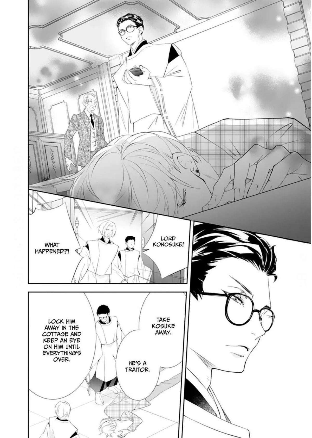The Ogre’s Bride Chapter 33 page 32 - 