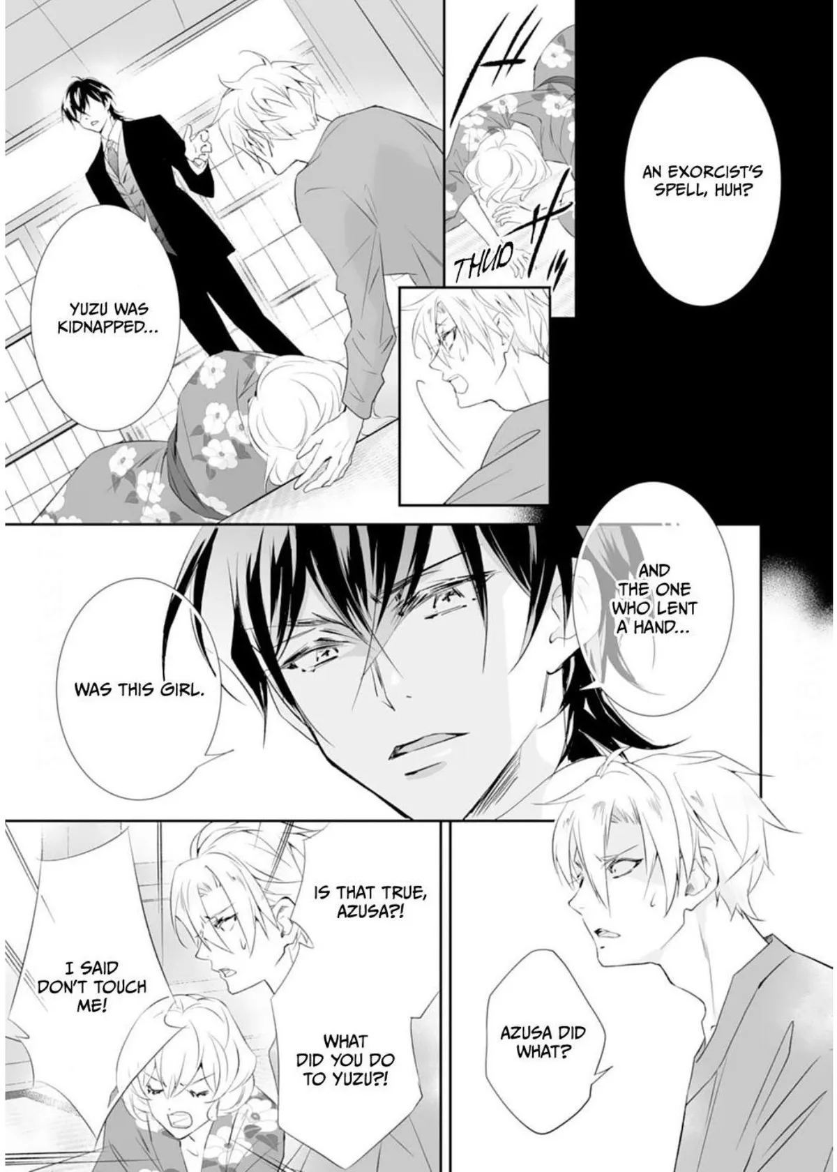The Ogre’s Bride Chapter 34 page 17 - 