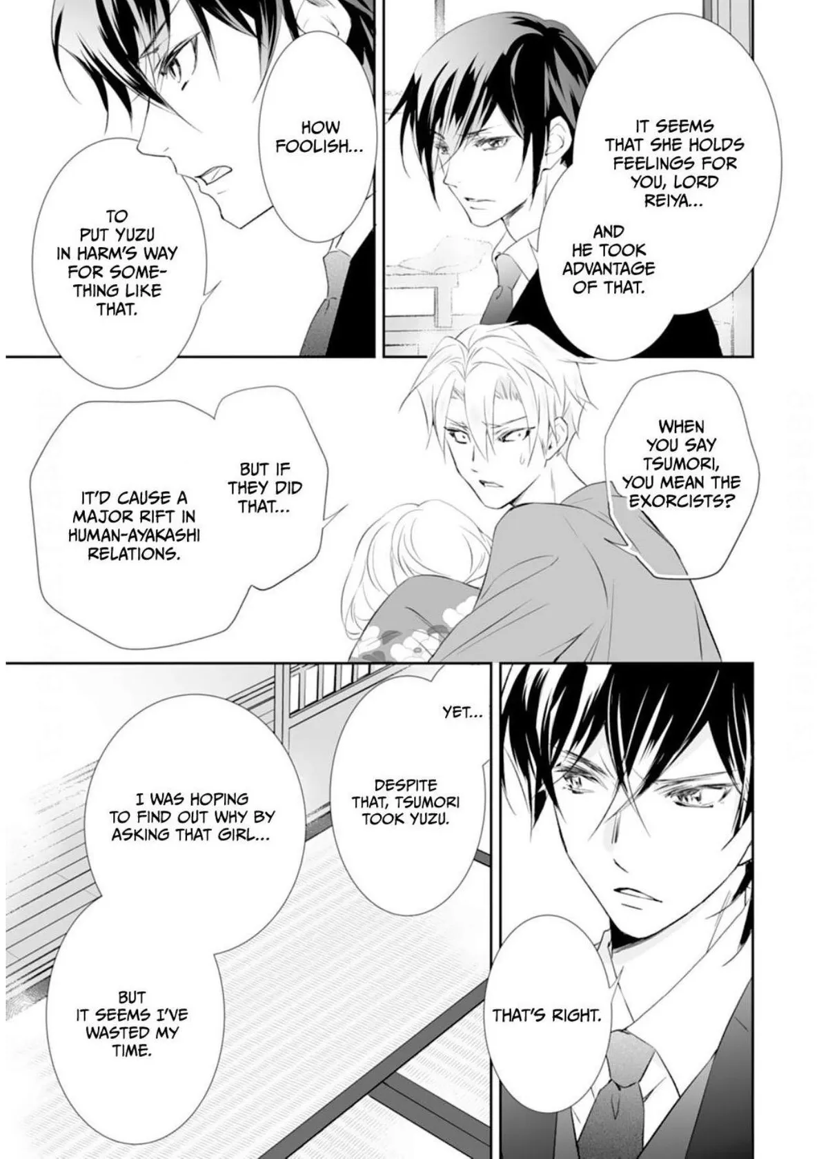 The Ogre’s Bride Chapter 34 page 19 - 
