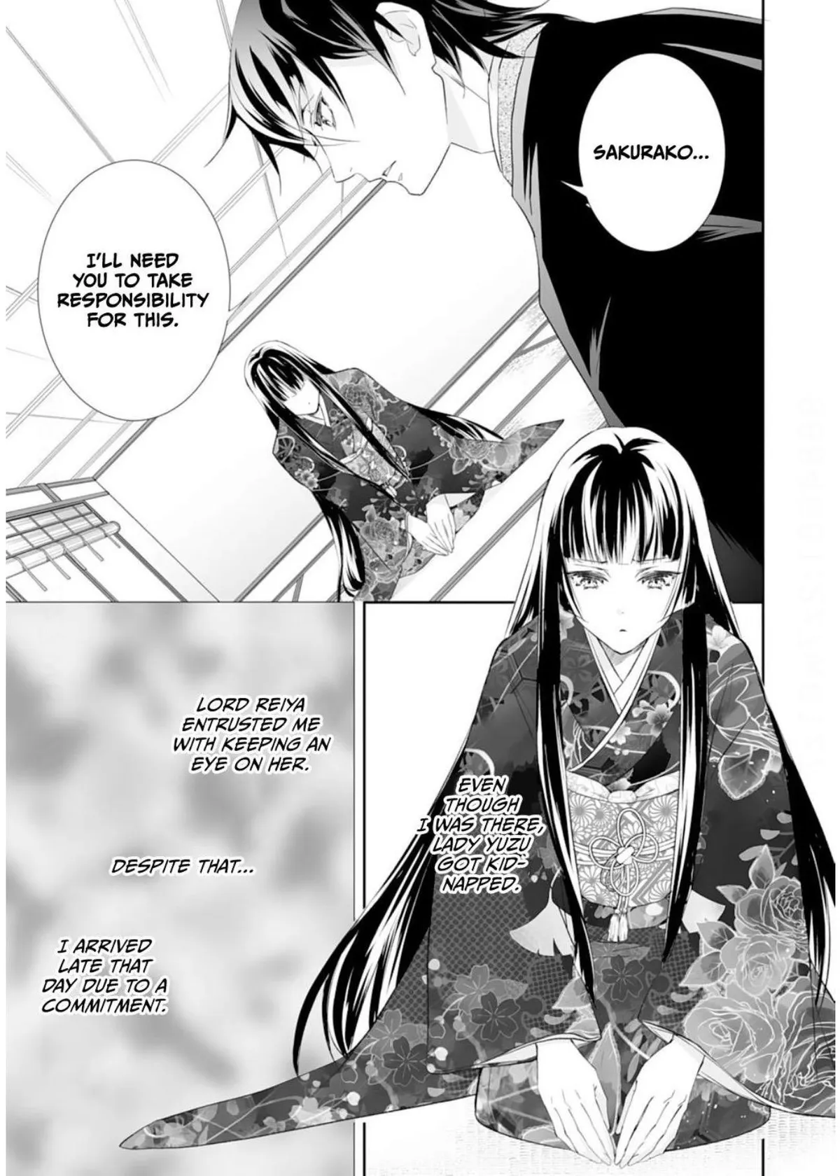 The Ogre’s Bride Chapter 34 page 3 - 