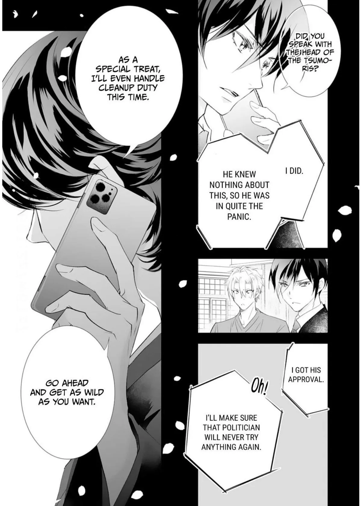 The Ogre’s Bride Chapter 34 page 21 - 