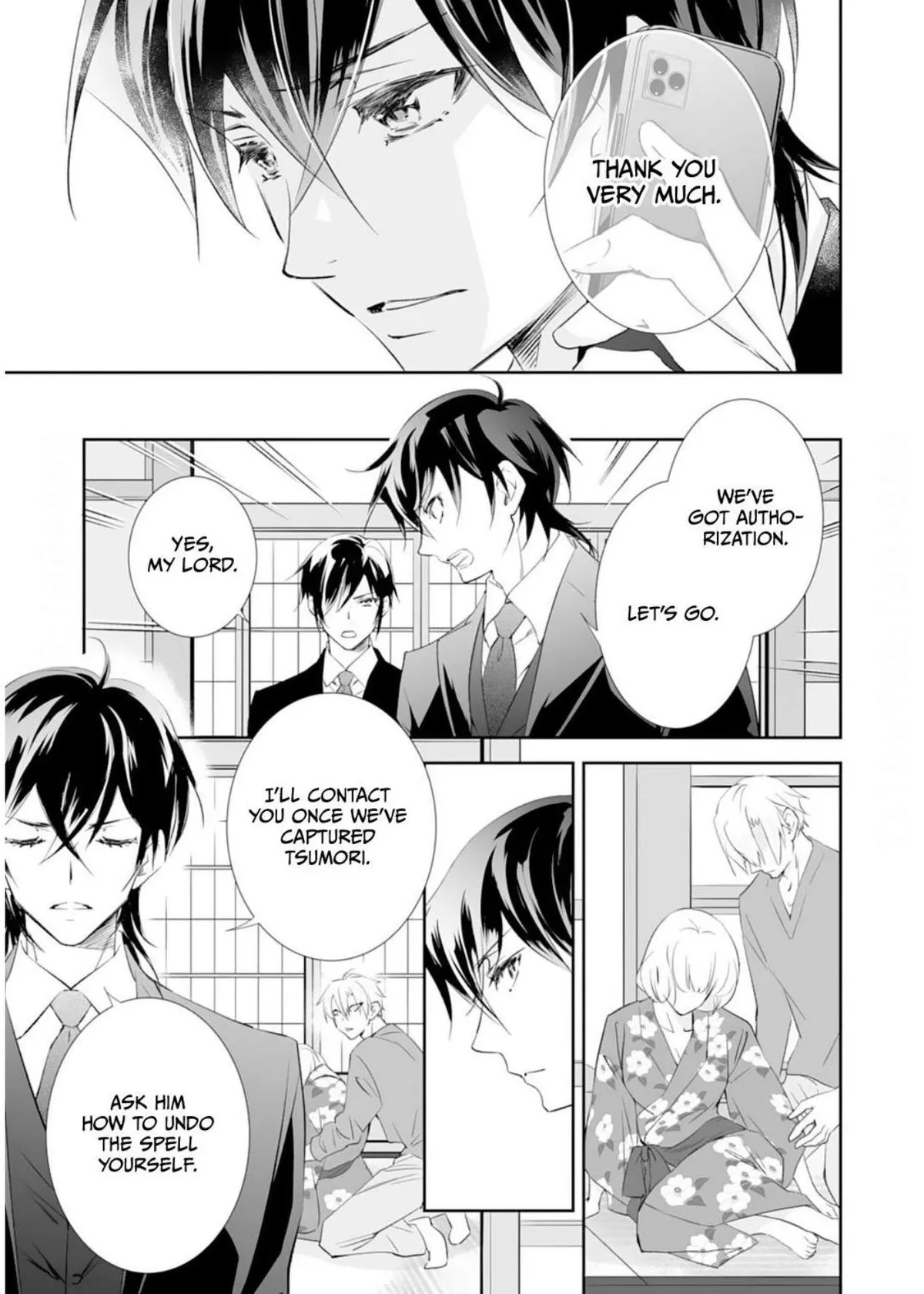 The Ogre’s Bride Chapter 34 page 23 - 