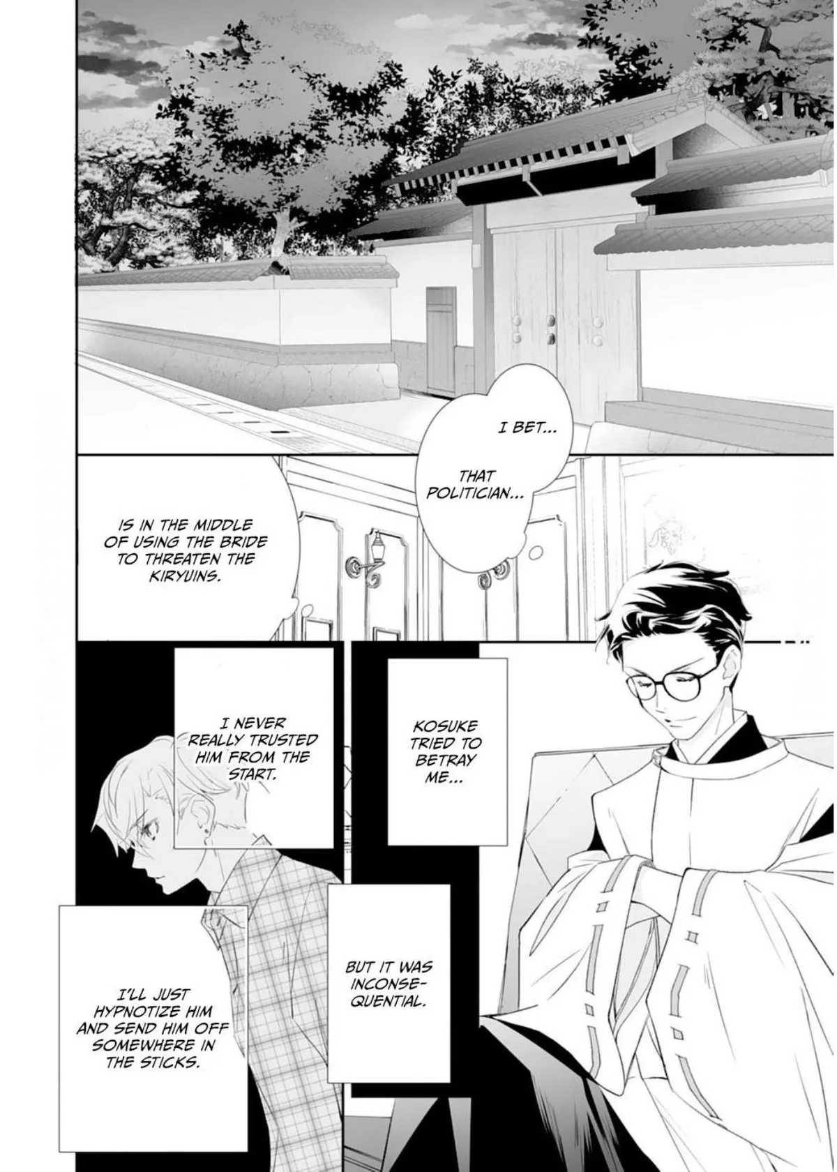The Ogre’s Bride Chapter 34 page 26 - 