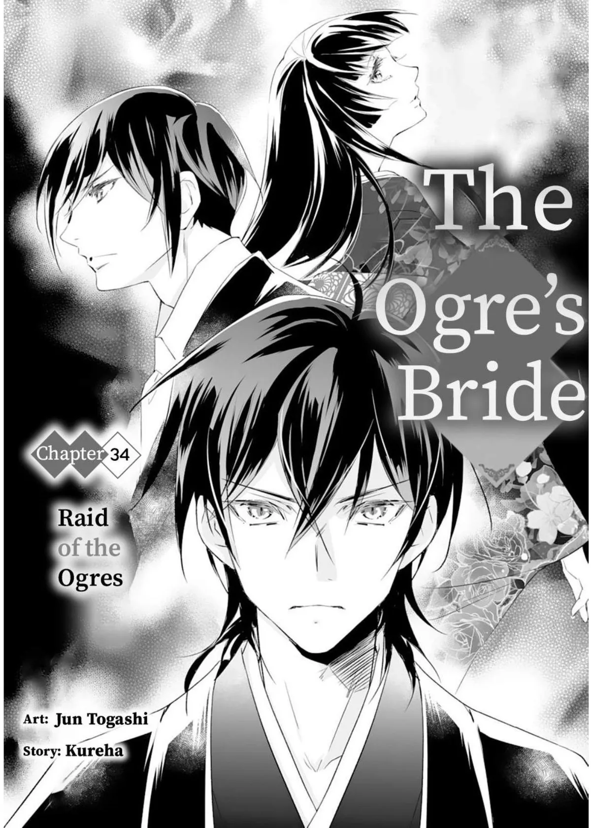 The Ogre’s Bride Chapter 34 page 4 - 