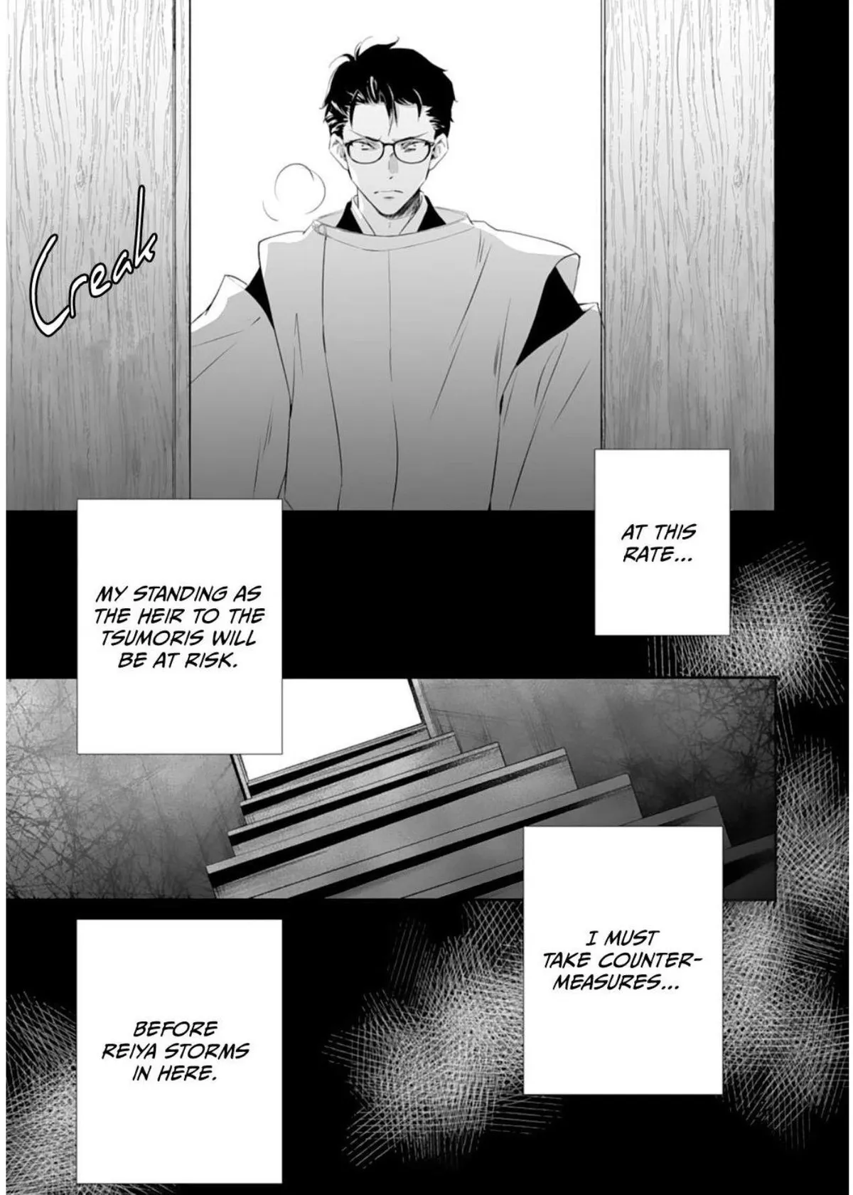 The Ogre’s Bride Chapter 34 page 35 - 