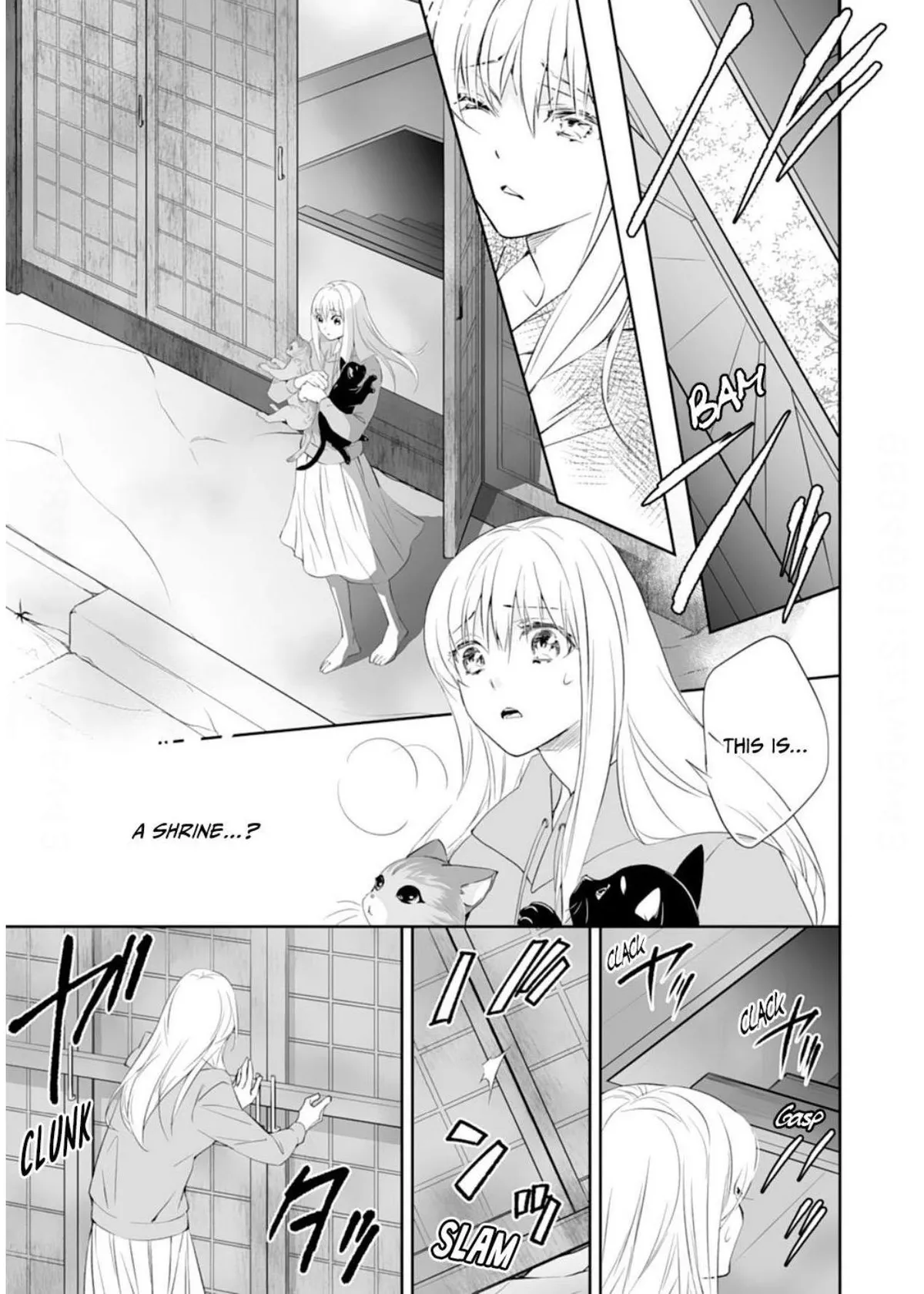 The Ogre’s Bride Chapter 35 page 15 - 