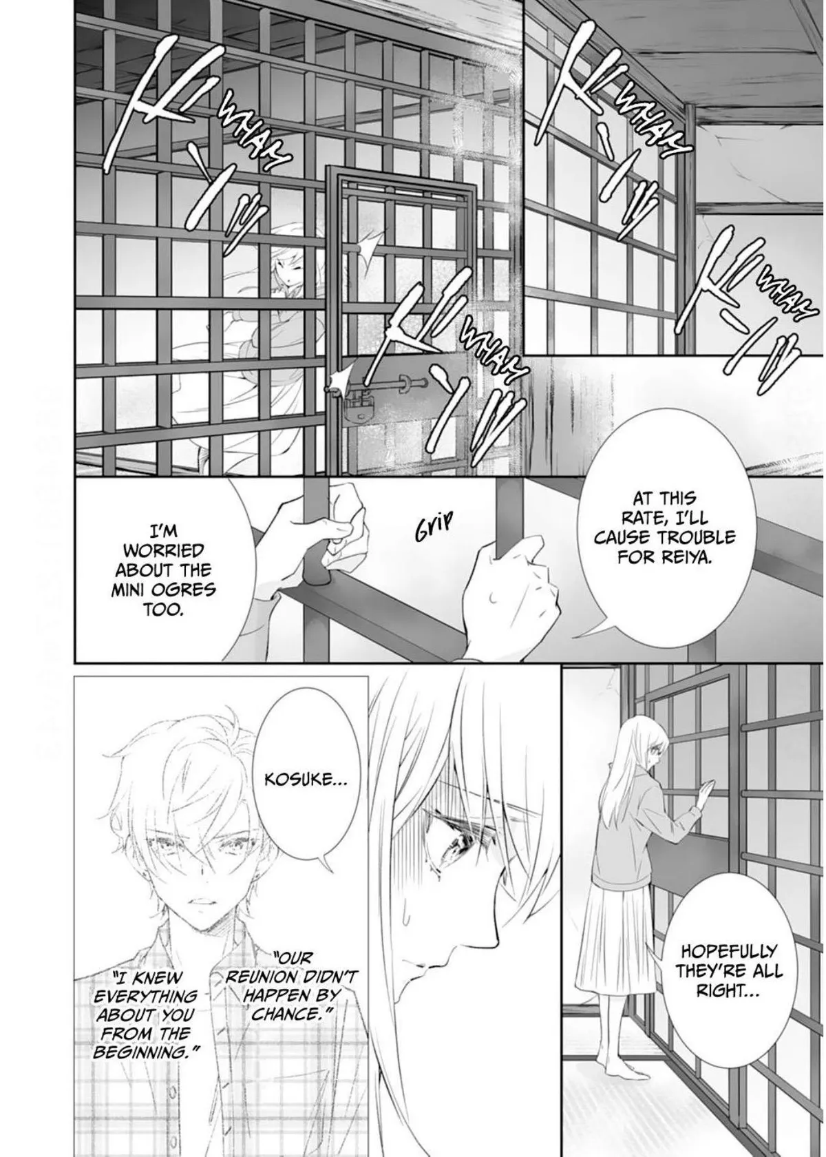 The Ogre’s Bride Chapter 35 page 4 - 
