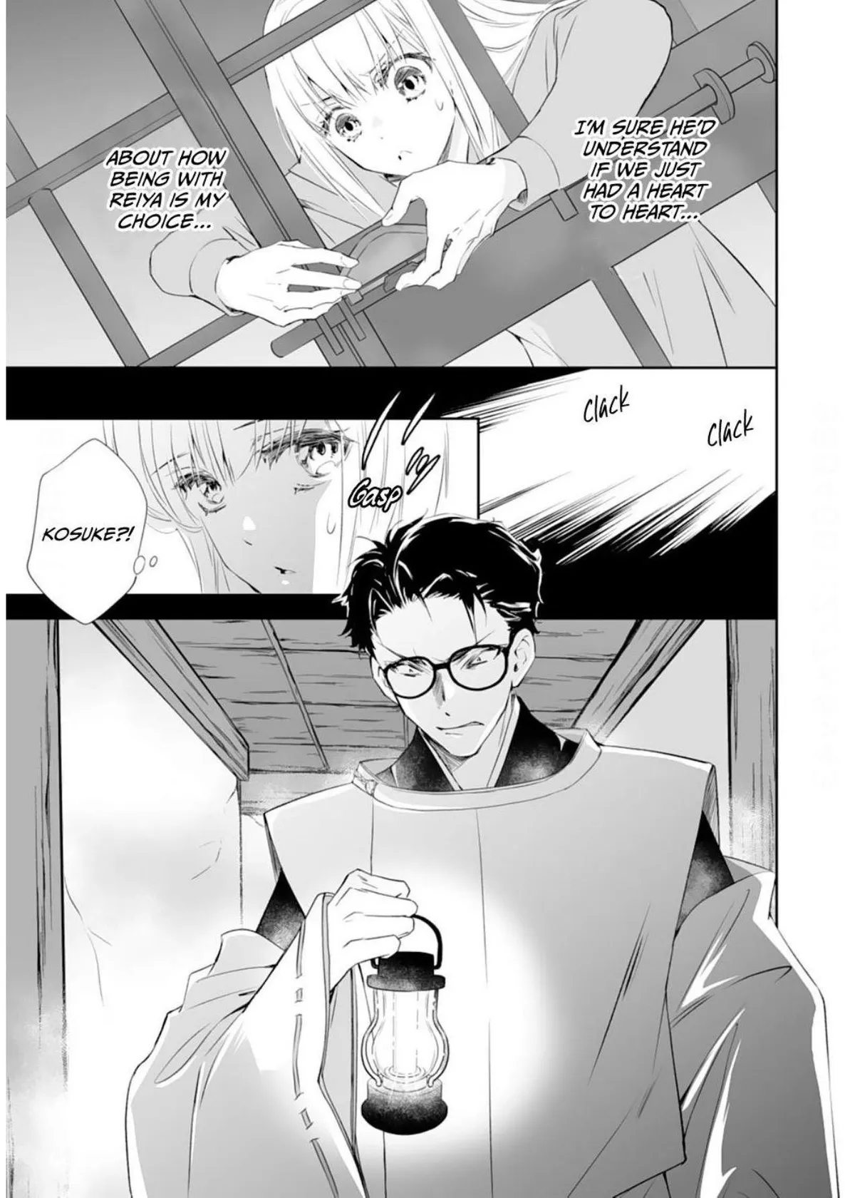 The Ogre’s Bride Chapter 35 page 7 - 