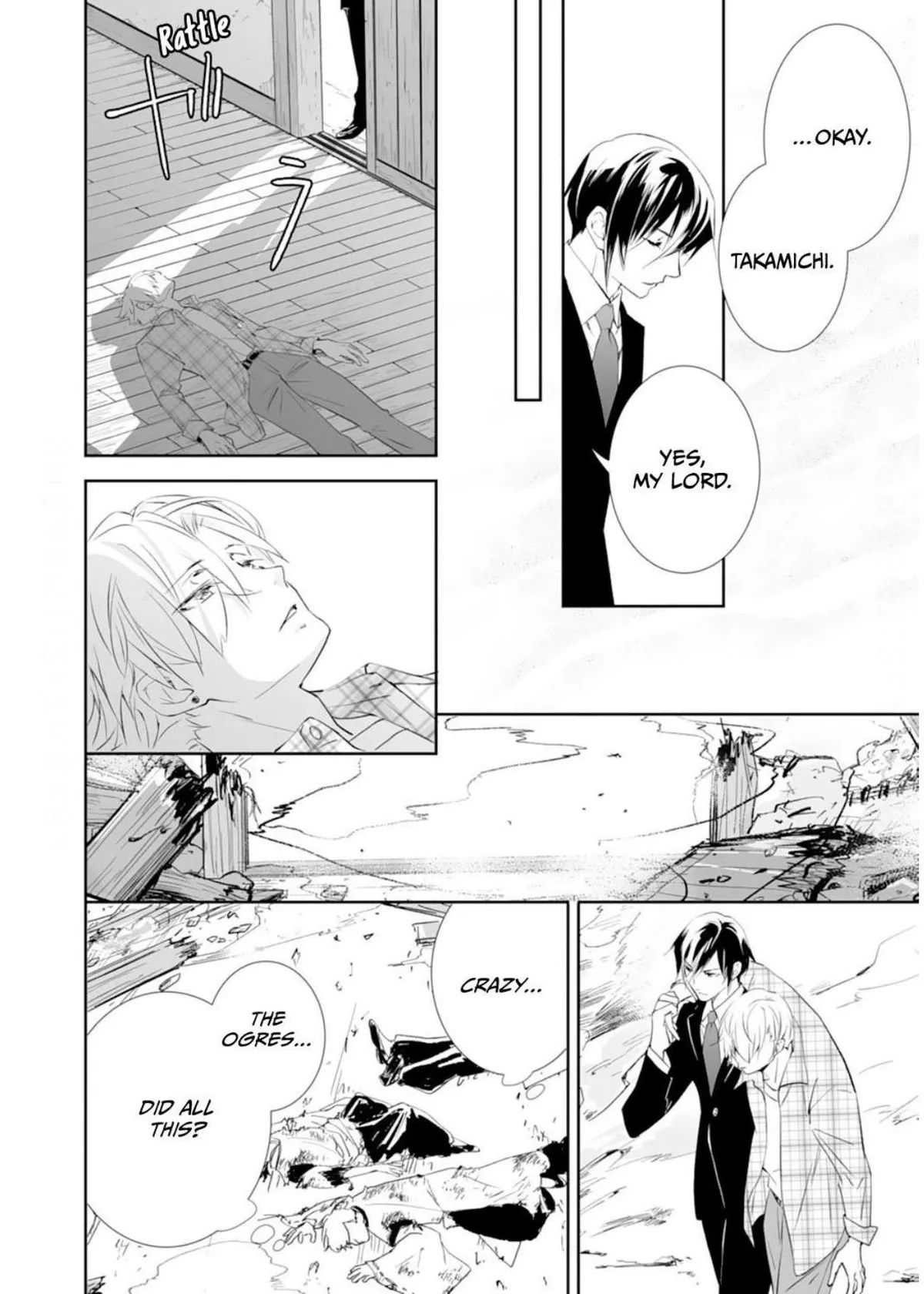 The Ogre’s Bride Chapter 36 page 22 - 