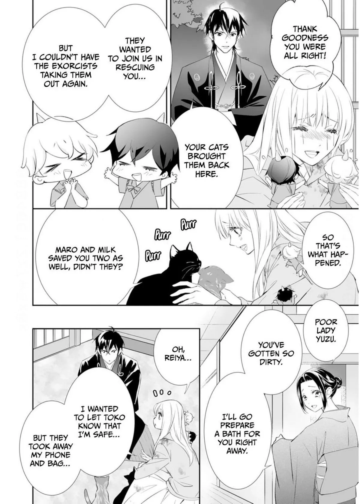 The Ogre’s Bride Chapter 36 page 32 - 