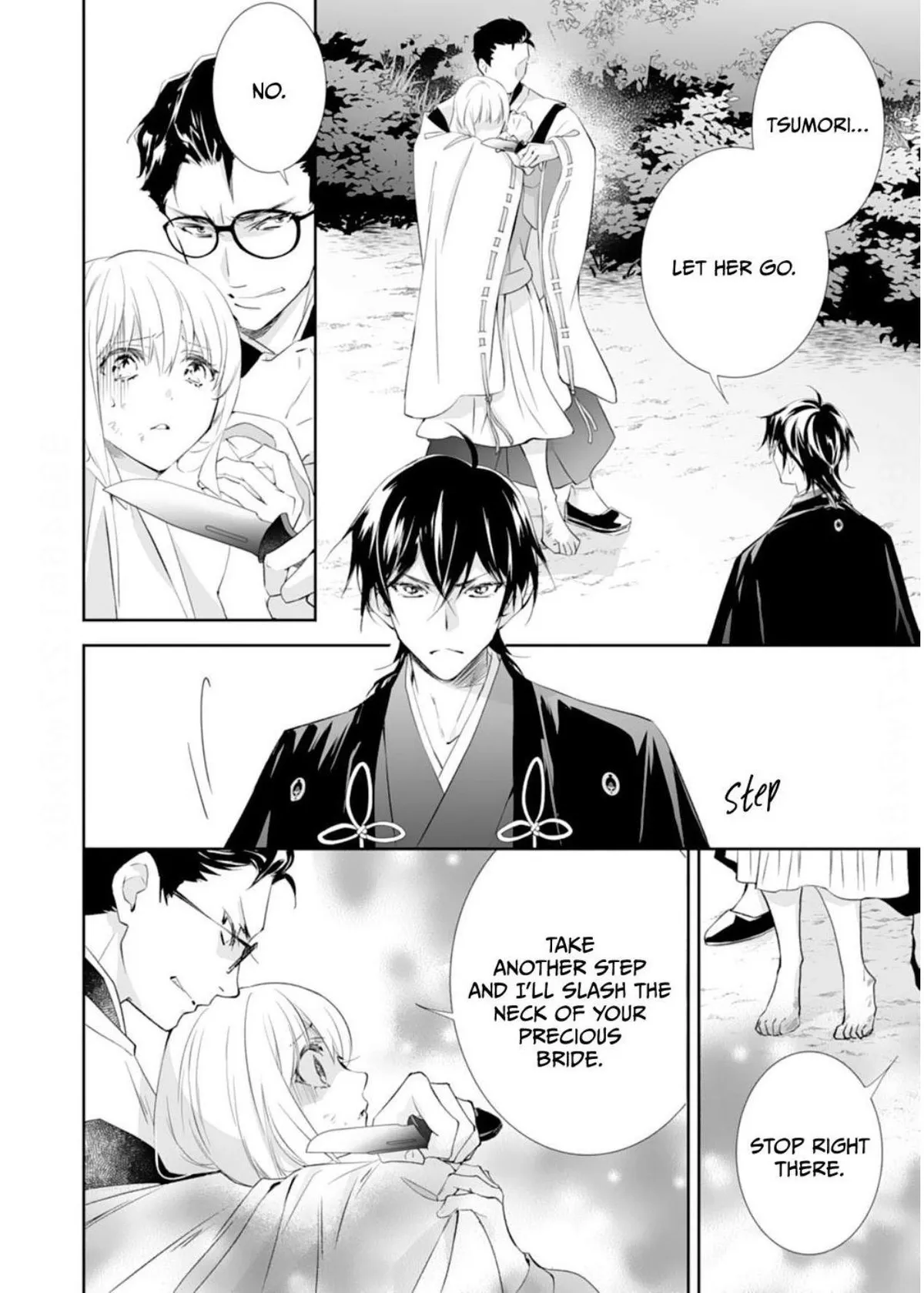 The Ogre’s Bride Chapter 36 page 6 - 
