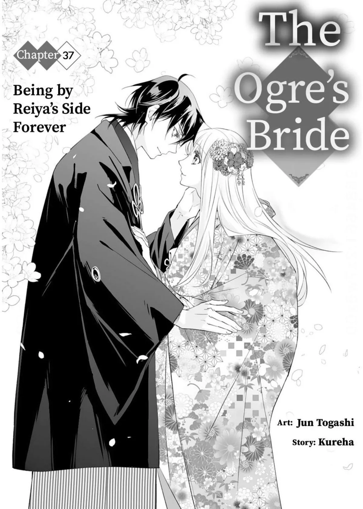 The Ogre’s Bride Chapter 37 page 3 - 