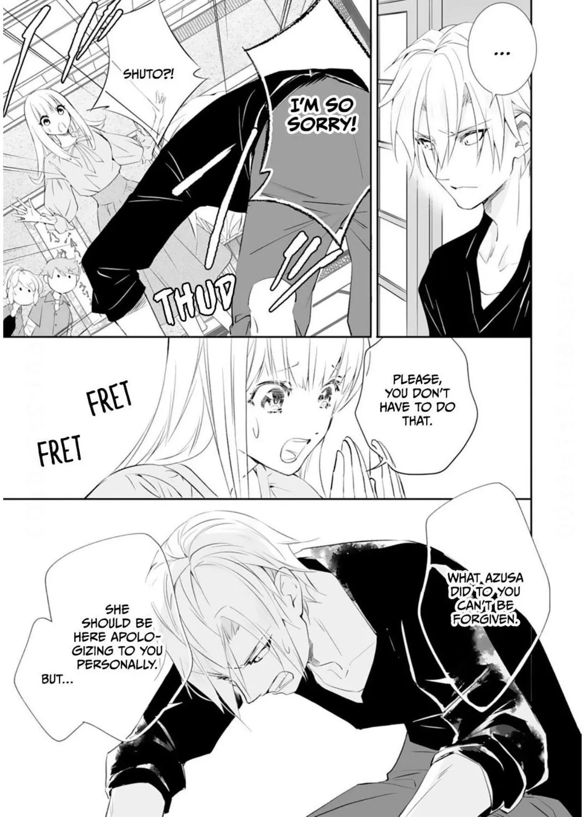 The Ogre’s Bride Chapter 37 page 7 - 