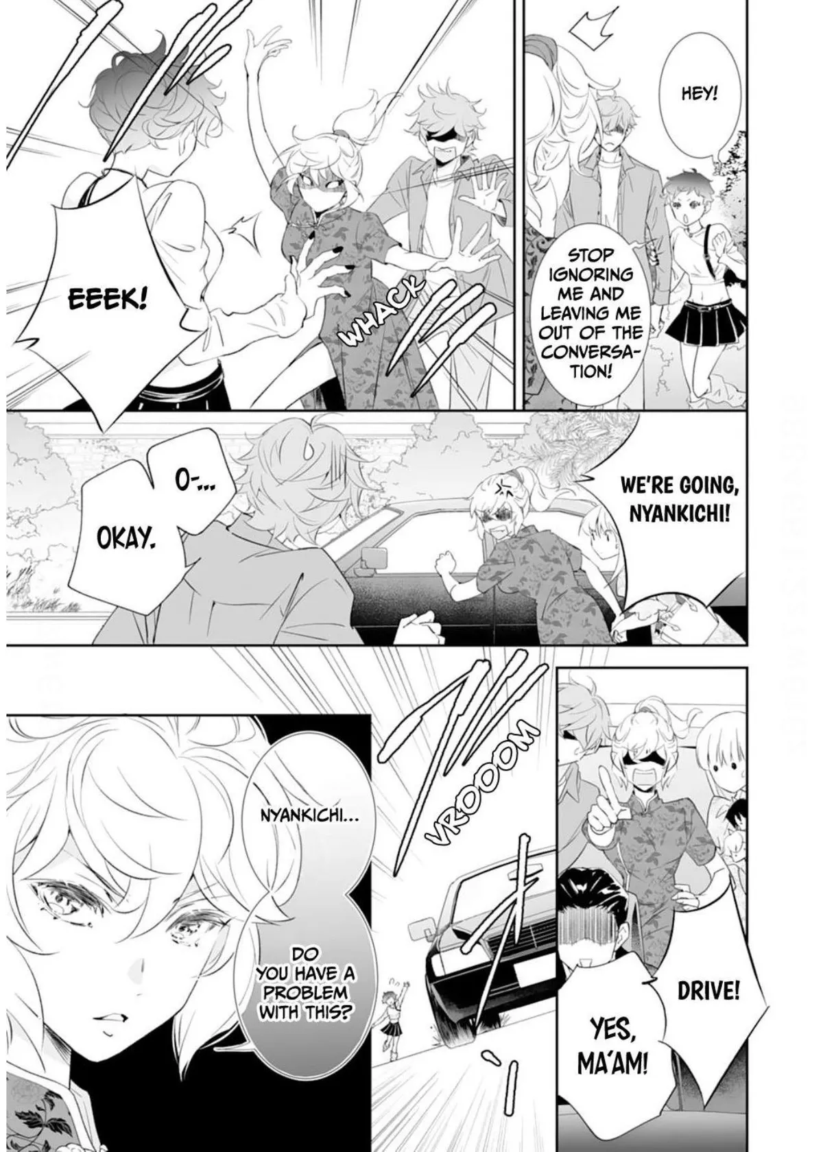 The Ogre’s Bride Chapter 38 page 25 - 