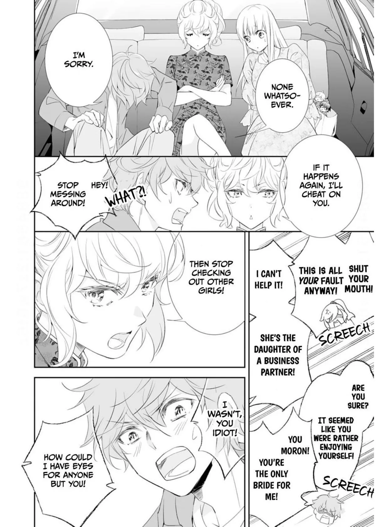 The Ogre’s Bride Chapter 38 page 26 - 