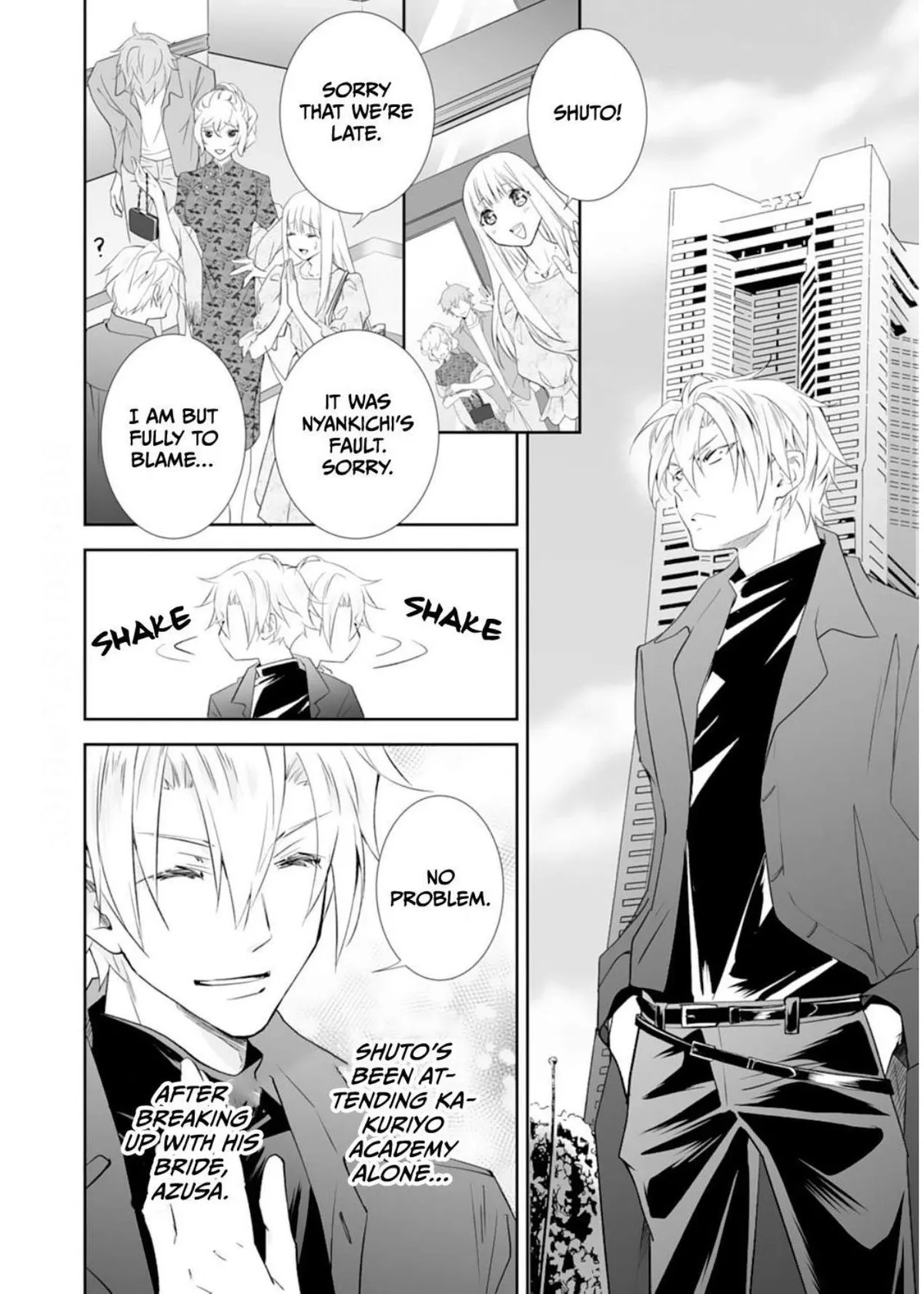 The Ogre’s Bride Chapter 38 page 28 - 