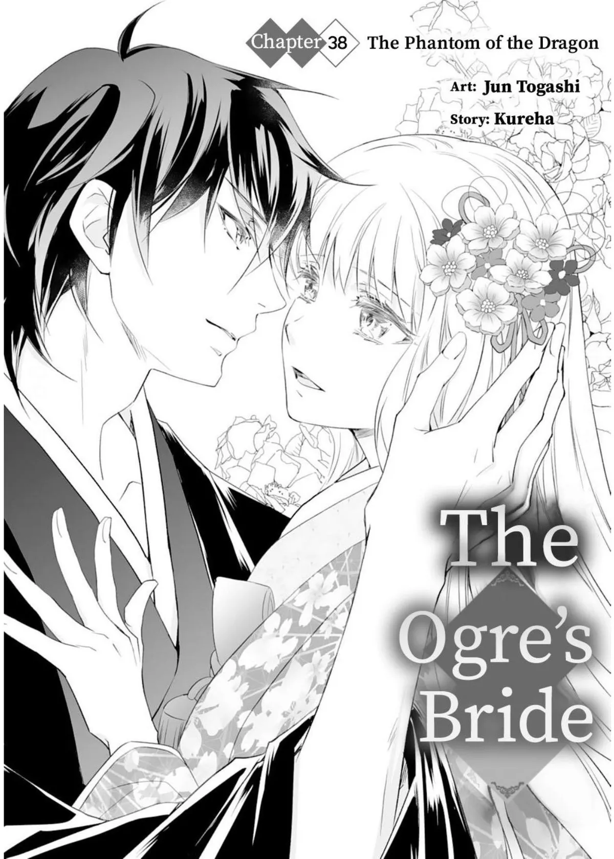 The Ogre’s Bride Chapter 38 page 4 - 