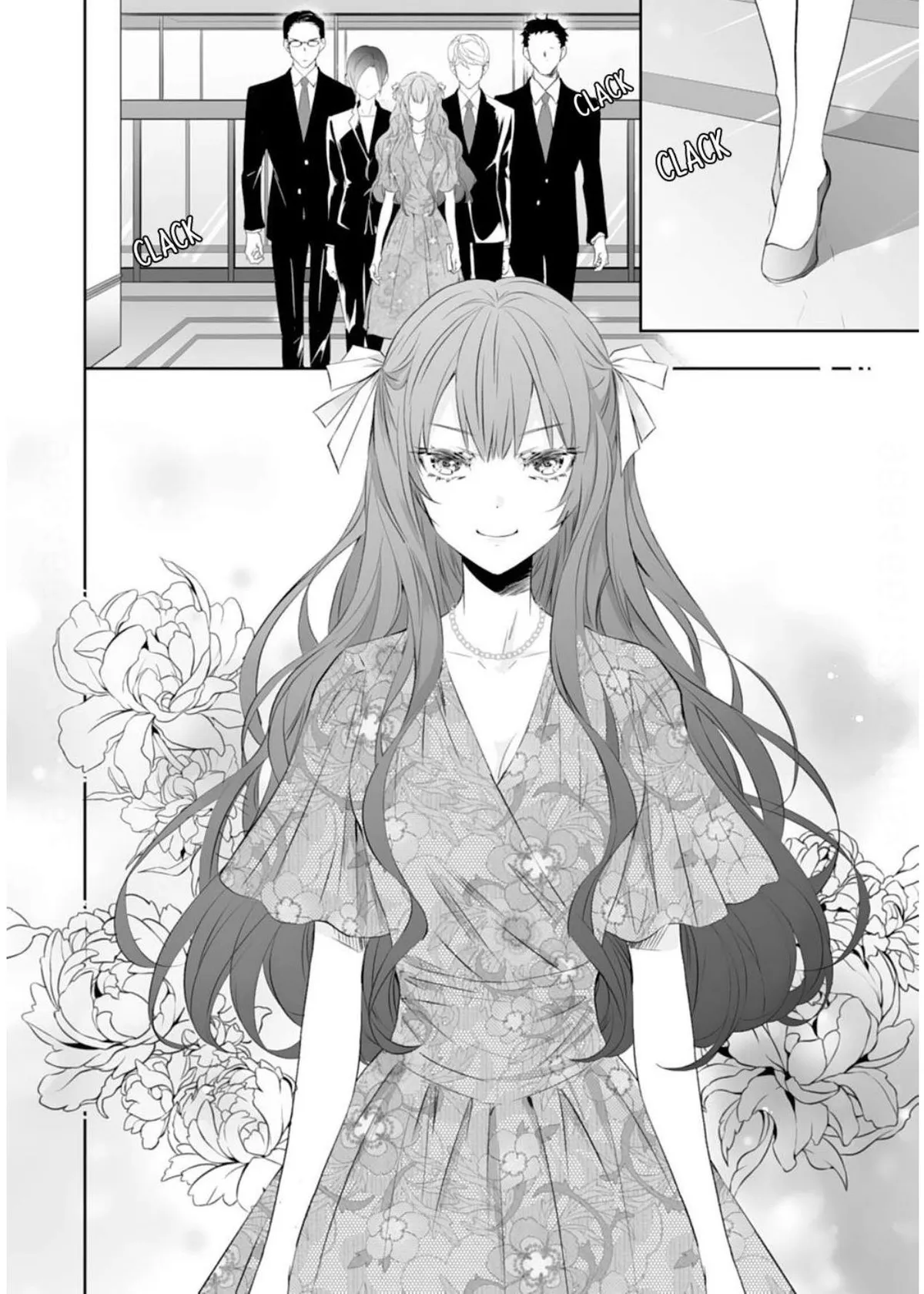 The Ogre’s Bride Chapter 38 page 36 - 