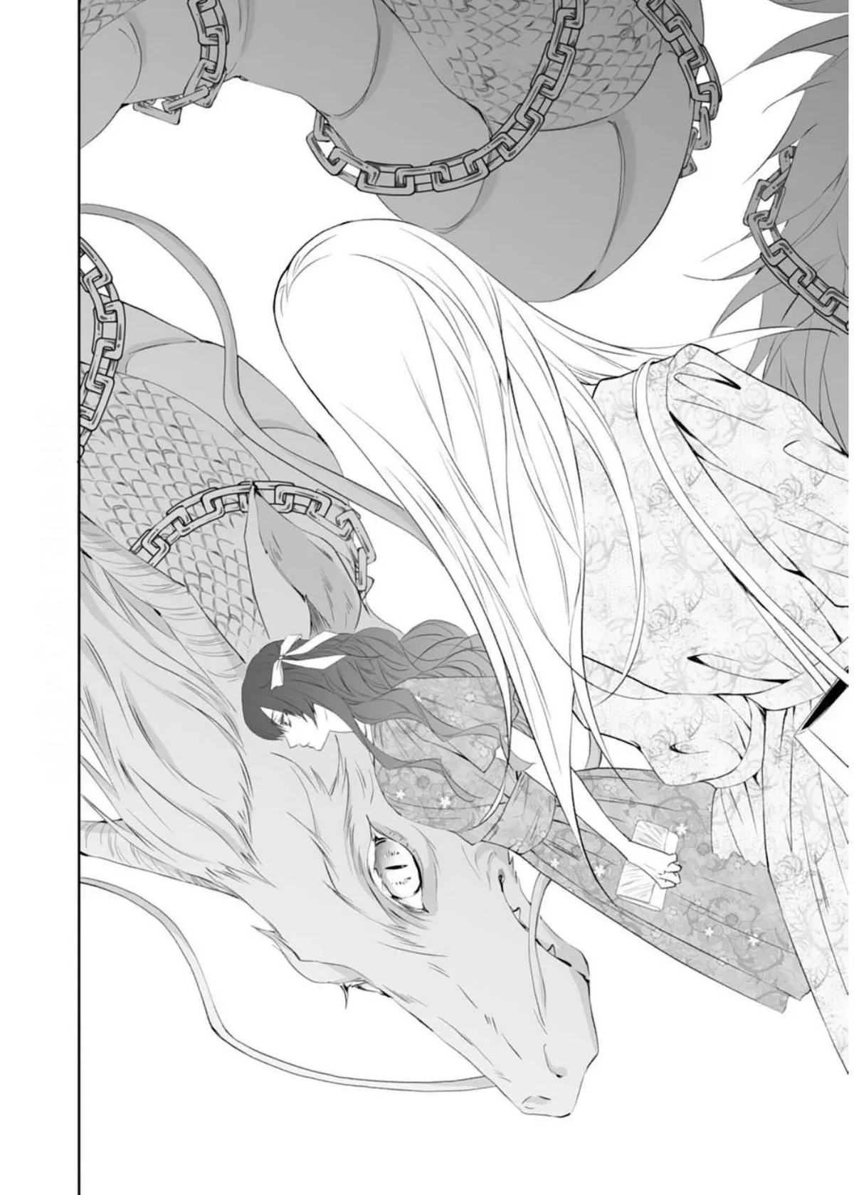 The Ogre’s Bride Chapter 38 page 38 - 