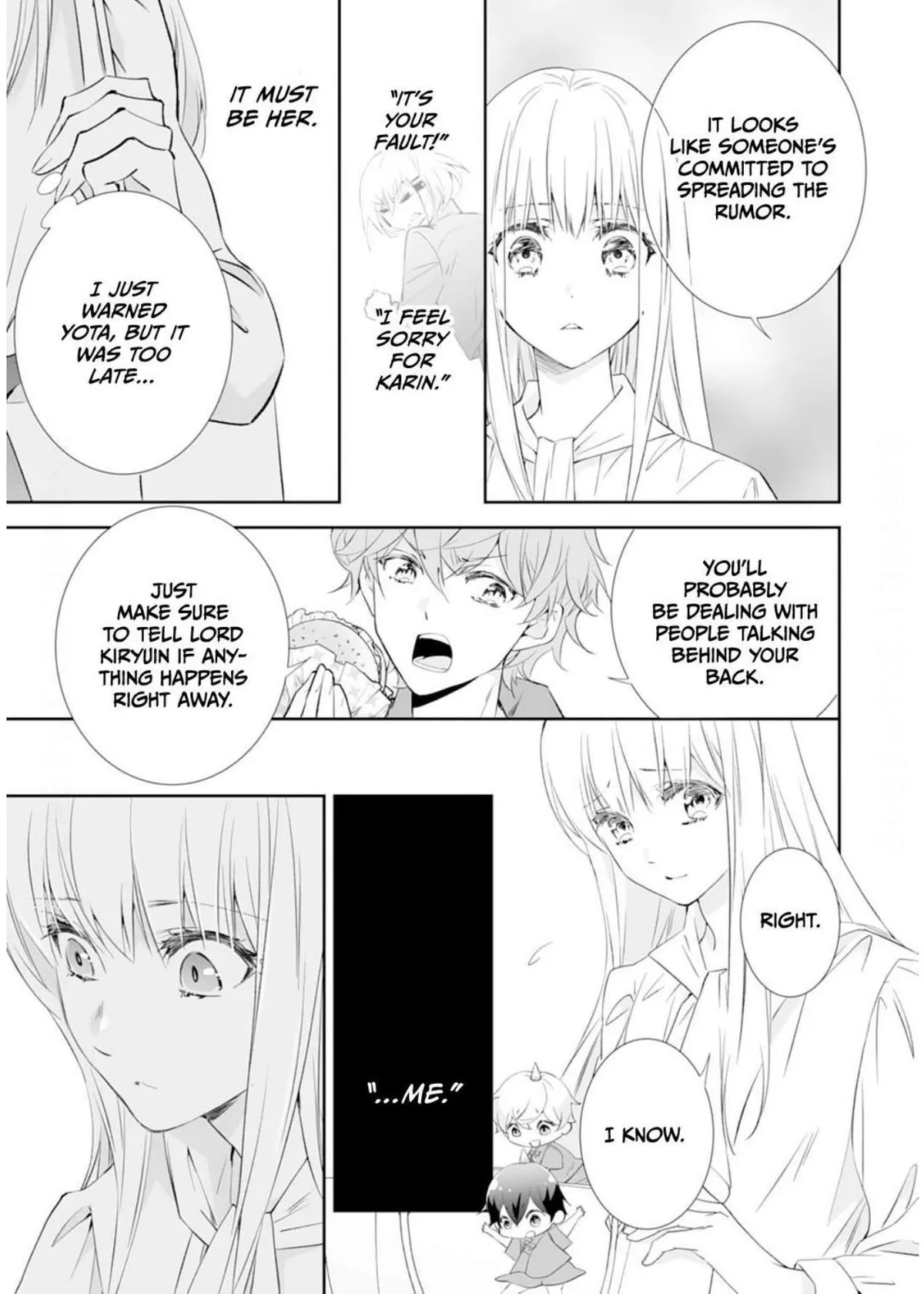 The Ogre’s Bride Chapter 39 page 19 - 
