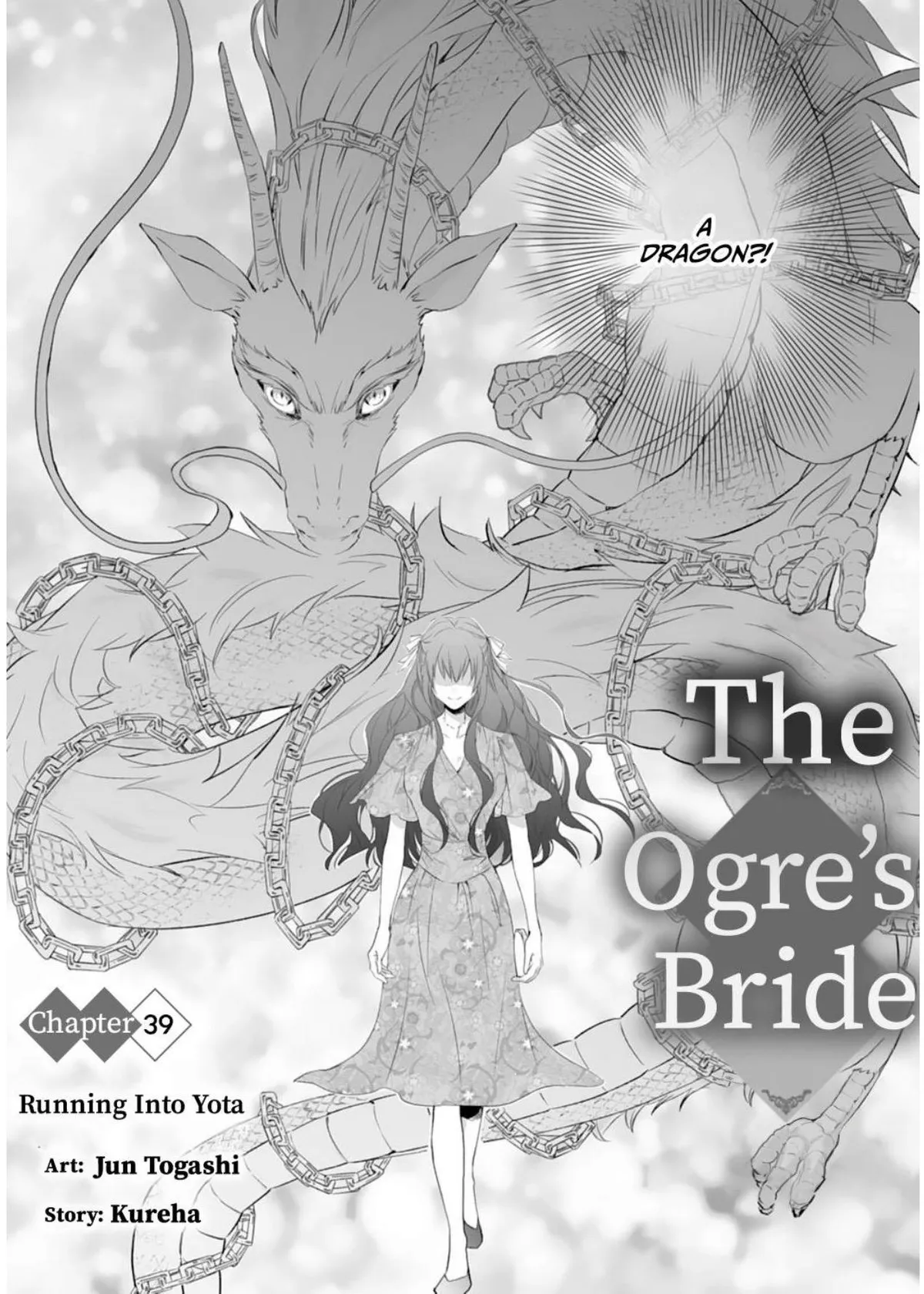 The Ogre’s Bride Chapter 39 page 4 - 
