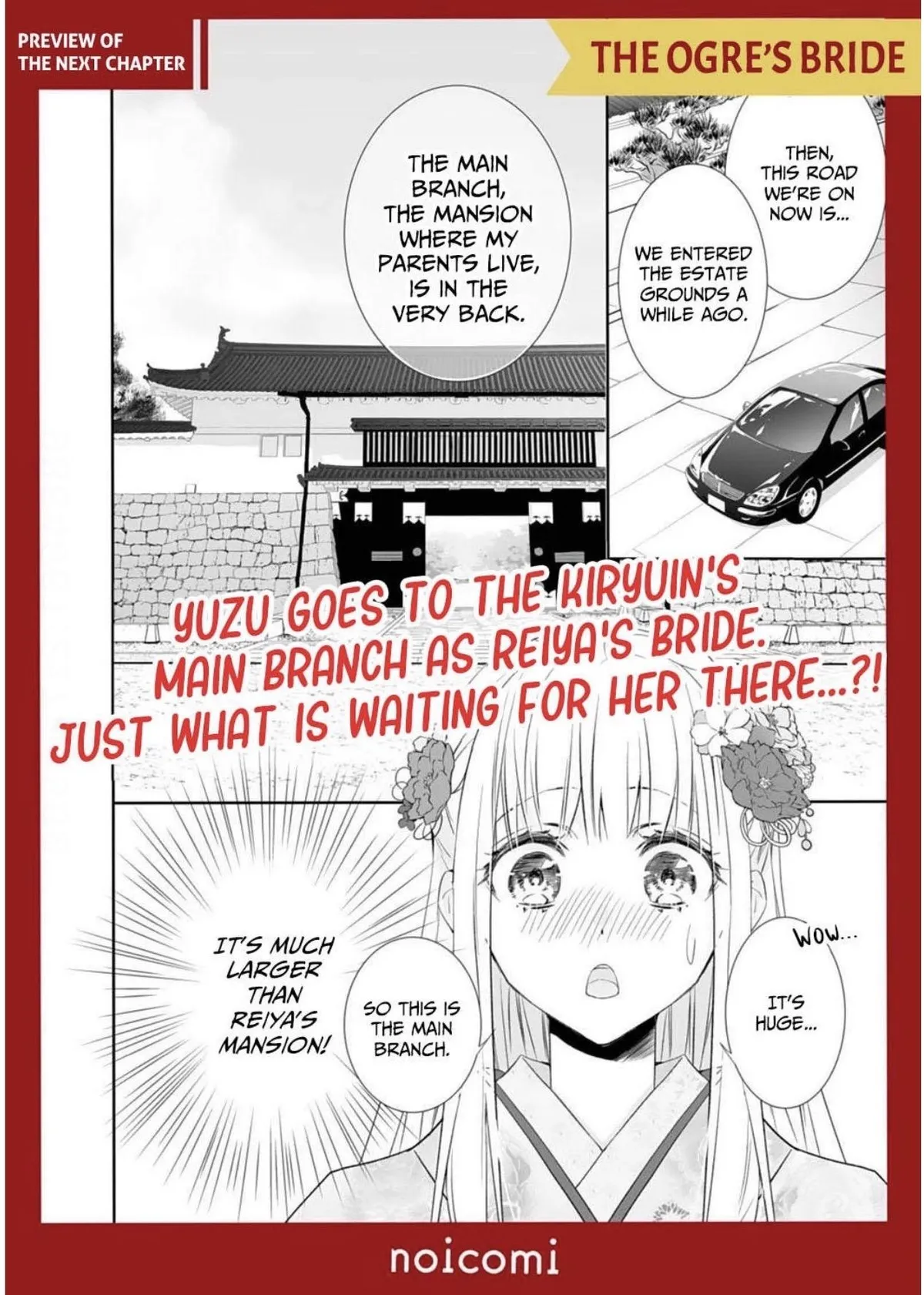 The Ogre’s Bride Chapter 40 page 39 - 