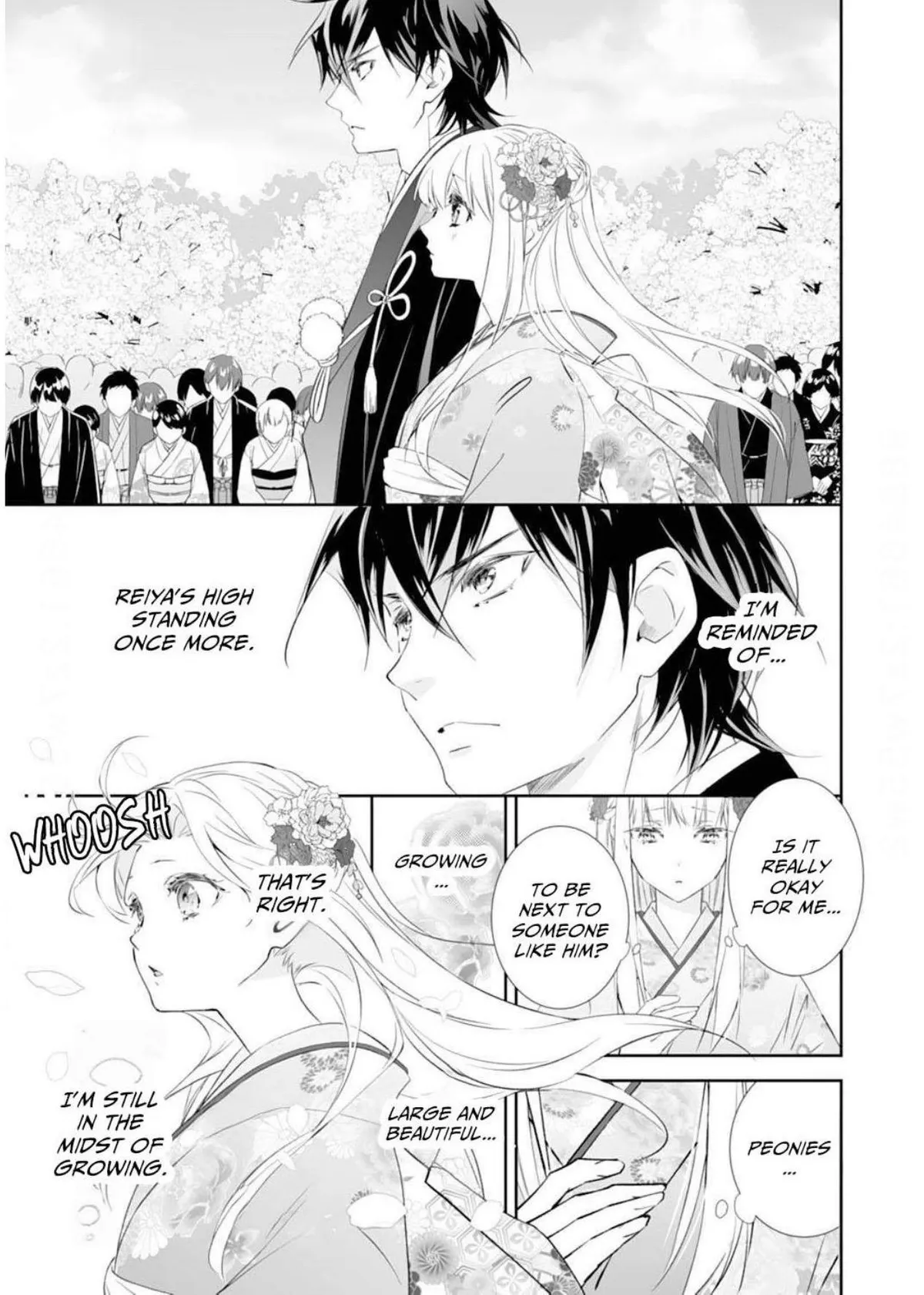 The Ogre’s Bride Chapter 41 page 17 - 