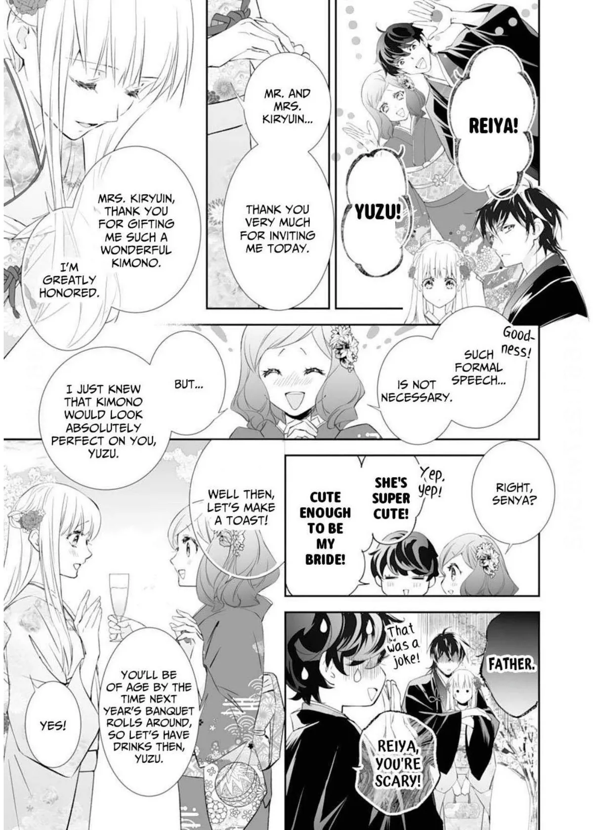 The Ogre’s Bride Chapter 41 page 21 - 