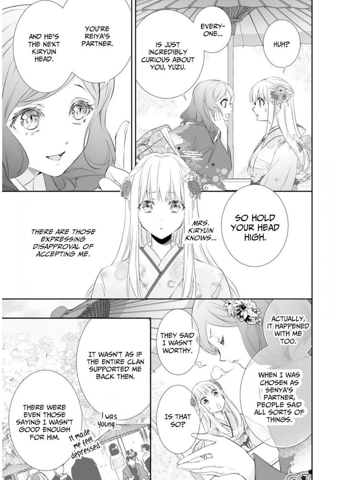 The Ogre’s Bride Chapter 41 page 23 - 