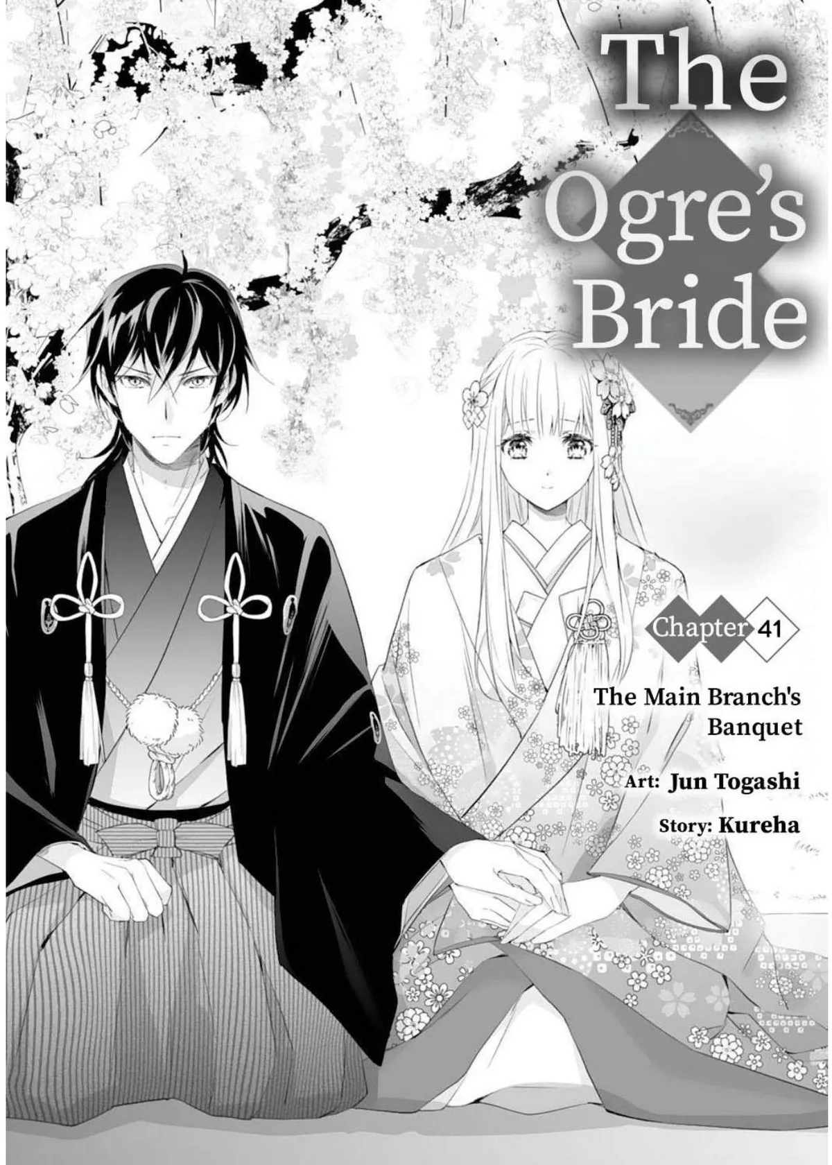 The Ogre’s Bride Chapter 41 page 4 - 