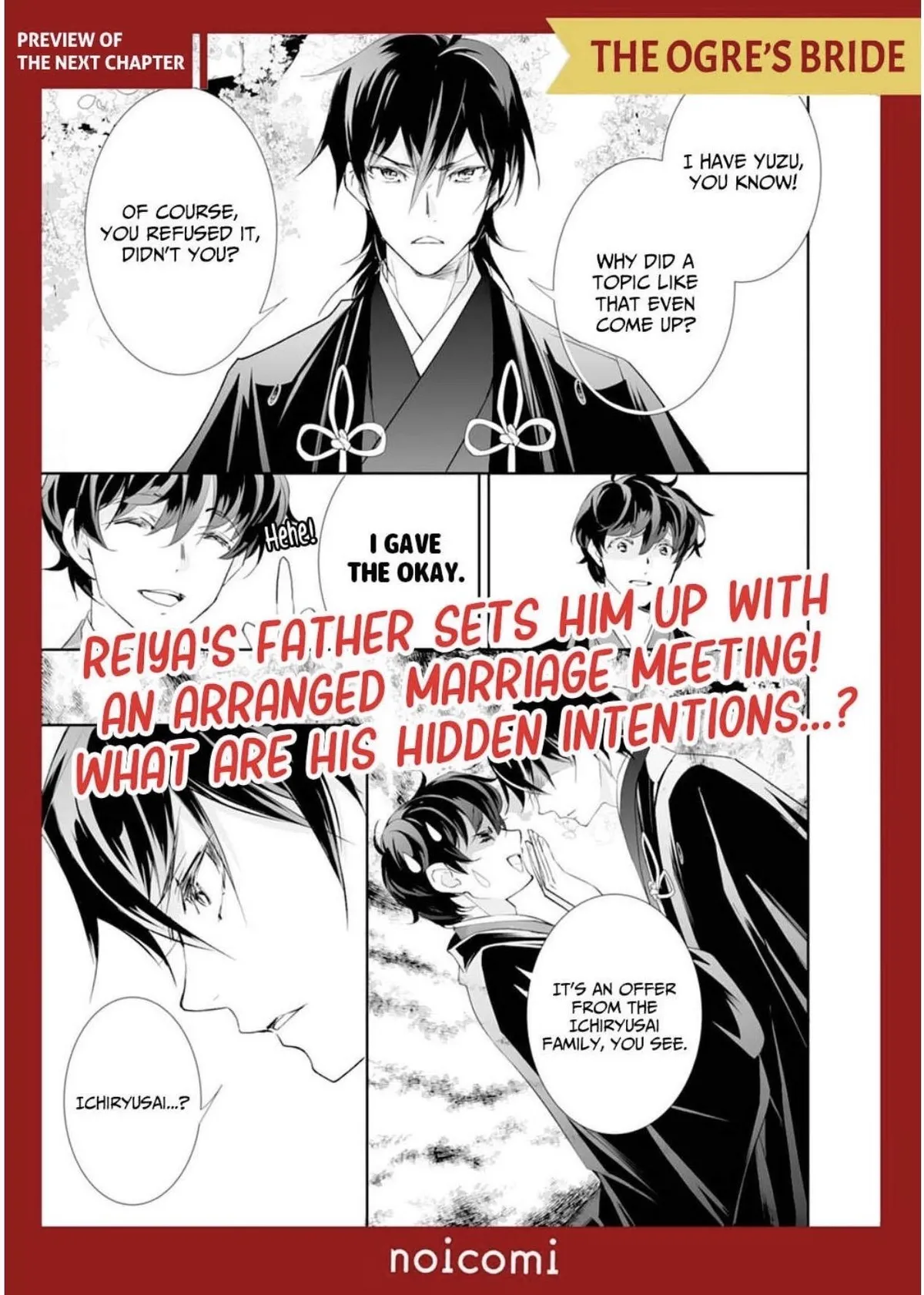 The Ogre’s Bride Chapter 41 page 39 - 