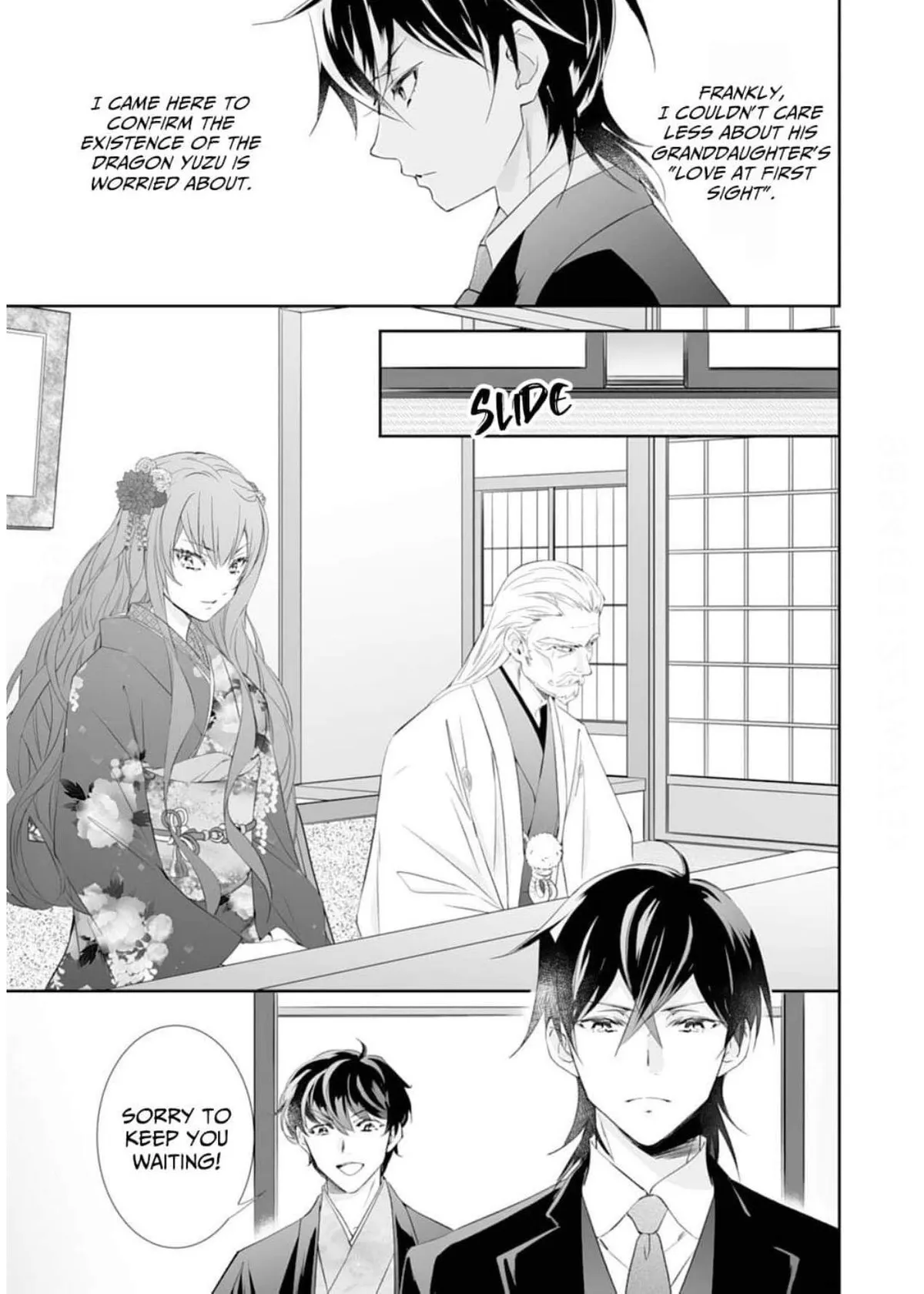 The Ogre’s Bride Chapter 42 page 11 - 