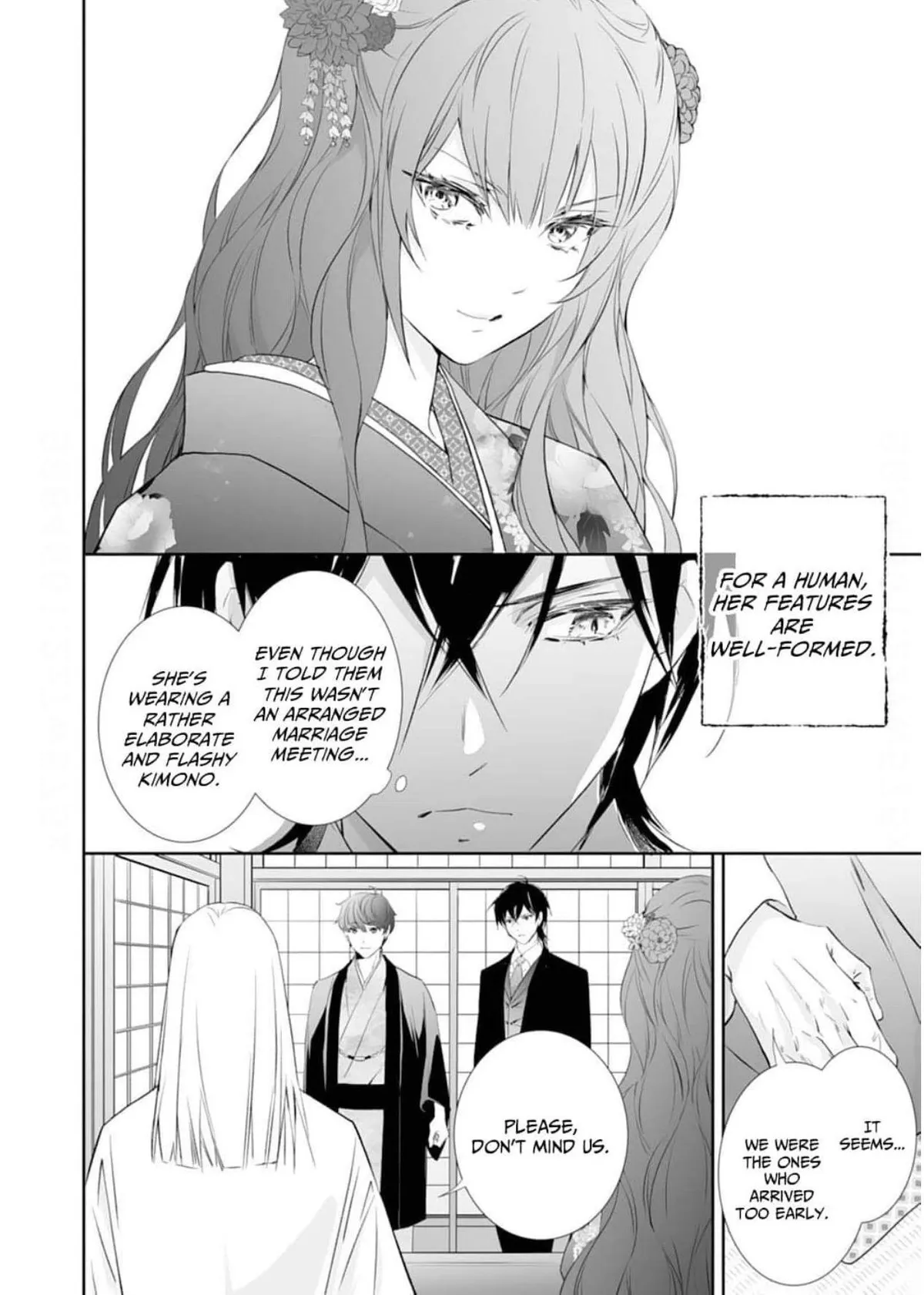 The Ogre’s Bride Chapter 42 page 12 - 