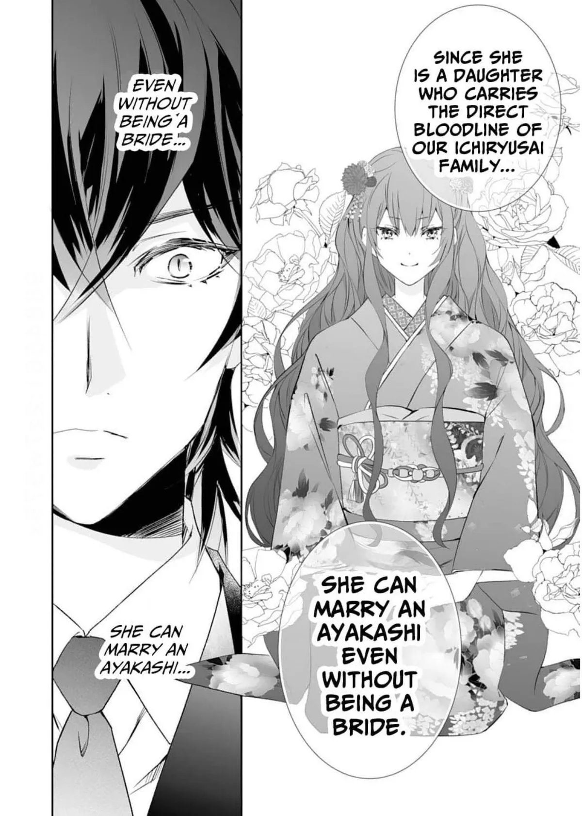 The Ogre’s Bride Chapter 42 page 20 - 
