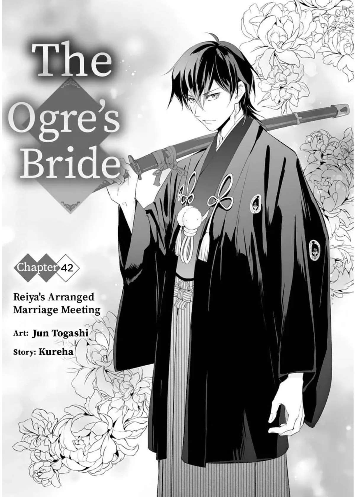 The Ogre’s Bride Chapter 42 page 3 - 