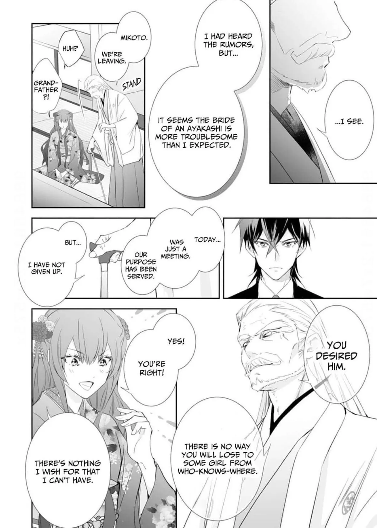 The Ogre’s Bride Chapter 42 page 22 - 