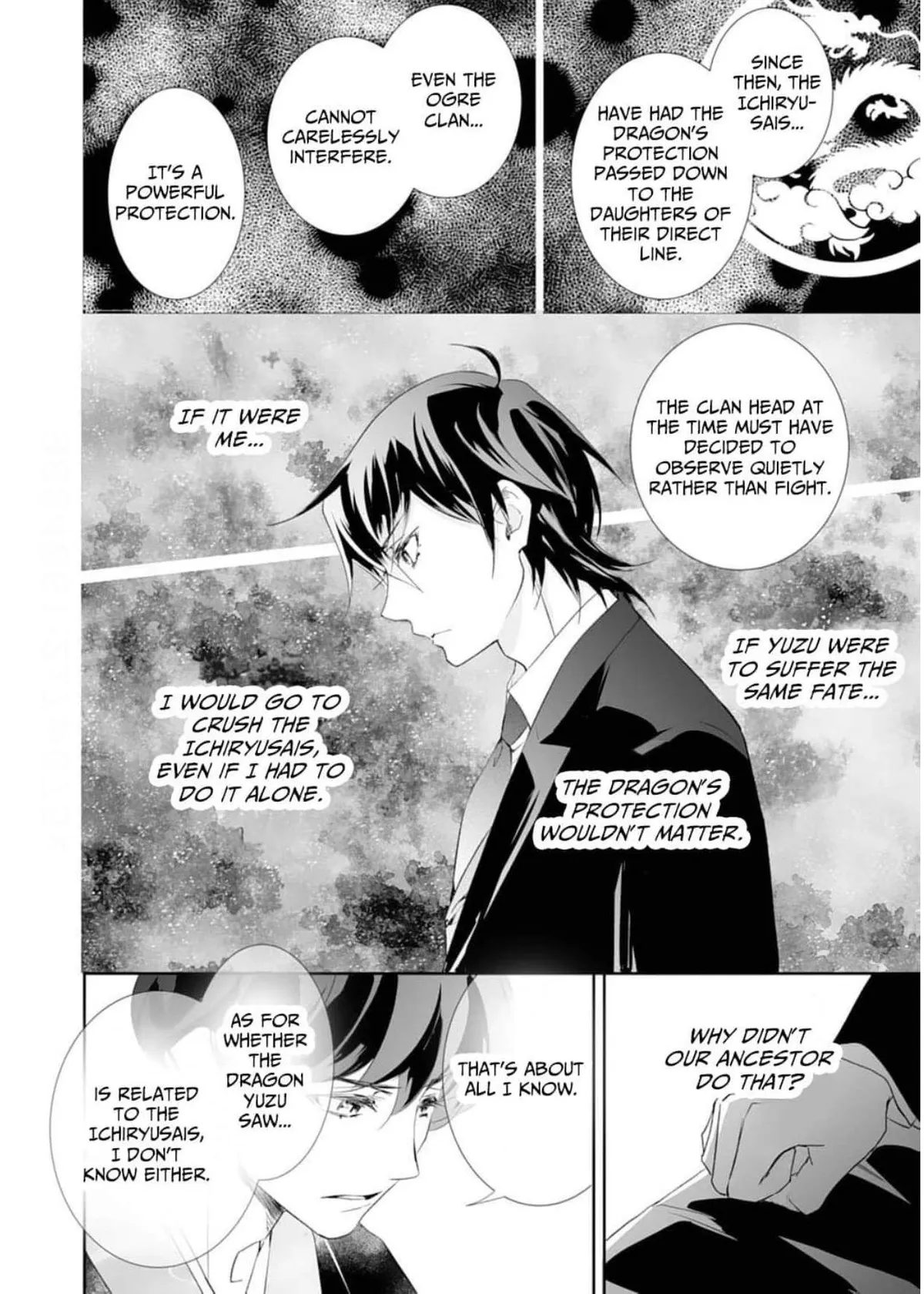 The Ogre’s Bride Chapter 42 page 32 - 