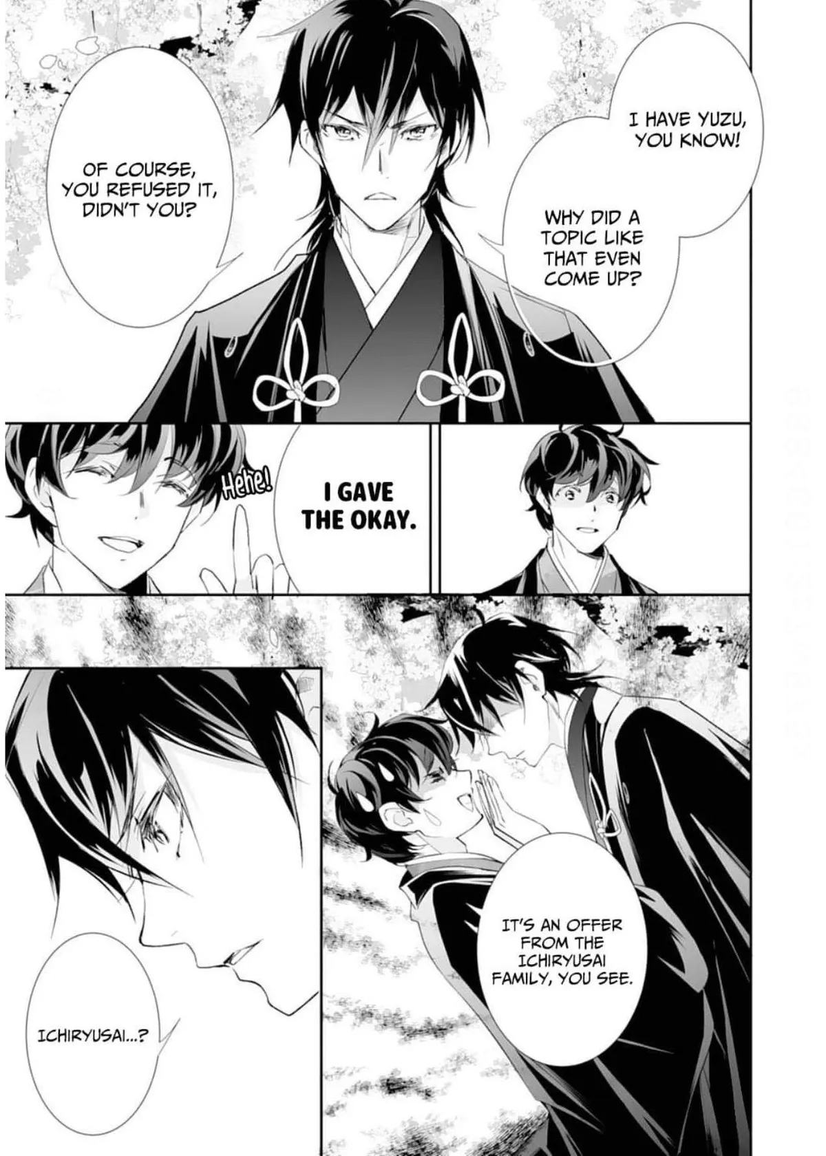 The Ogre’s Bride Chapter 42 page 5 - 