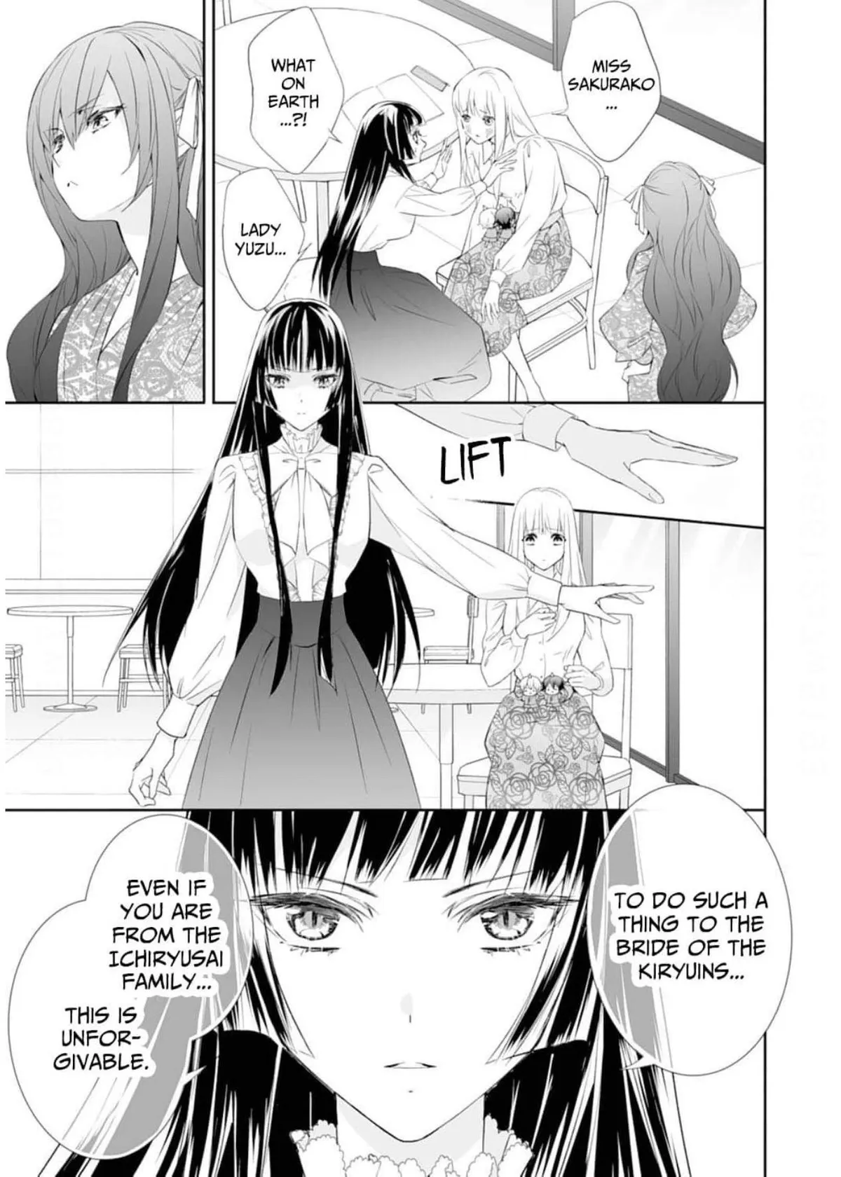 The Ogre’s Bride Chapter 43 page 13 - 