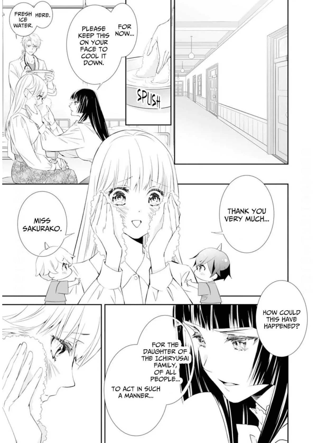 The Ogre’s Bride Chapter 43 page 19 - 