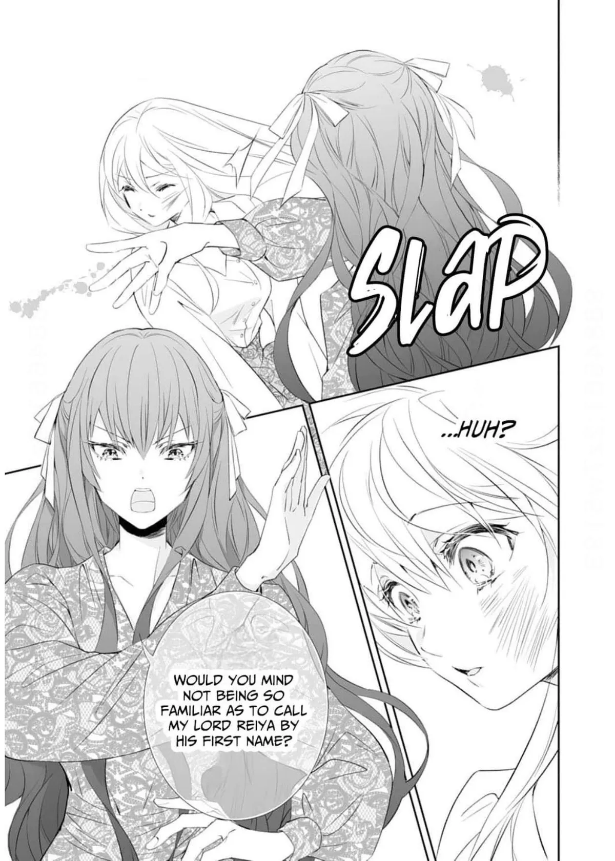 The Ogre’s Bride Chapter 43 page 3 - 