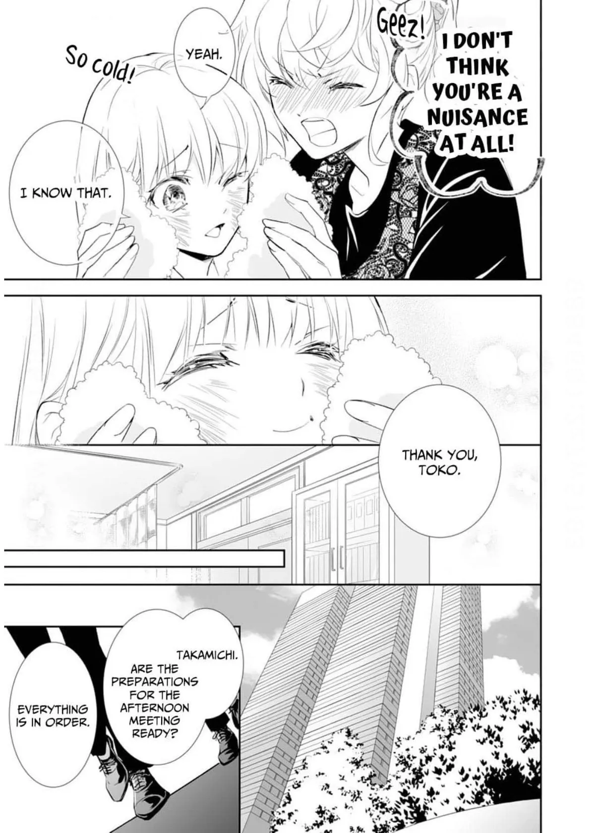 The Ogre’s Bride Chapter 43 page 29 - 