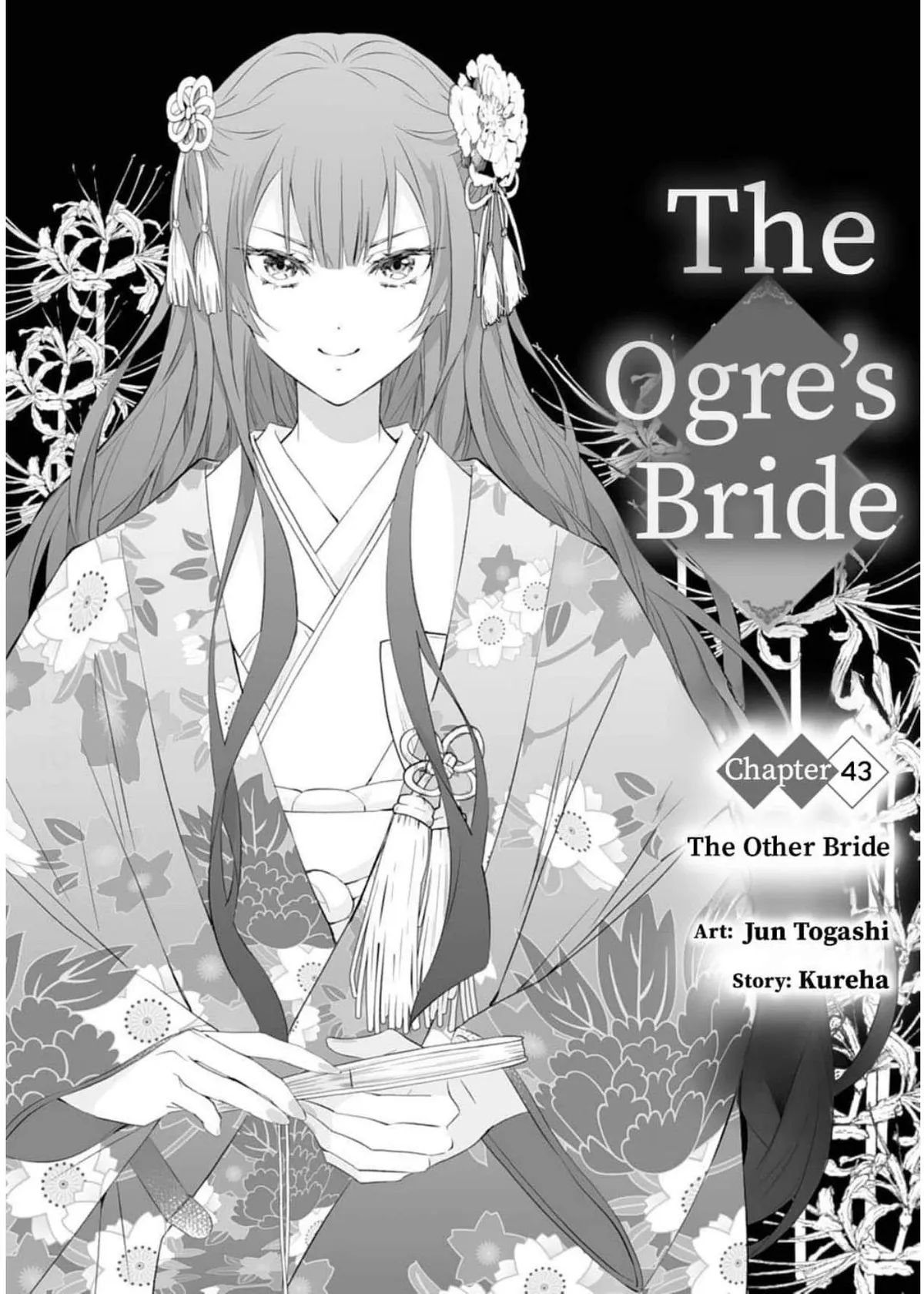 The Ogre’s Bride Chapter 43 page 4 - 