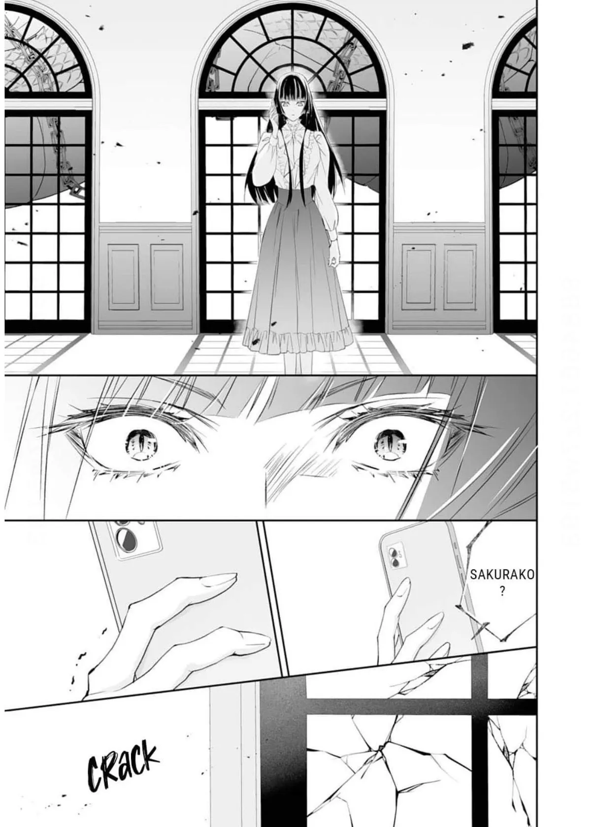 The Ogre’s Bride Chapter 43 page 33 - 