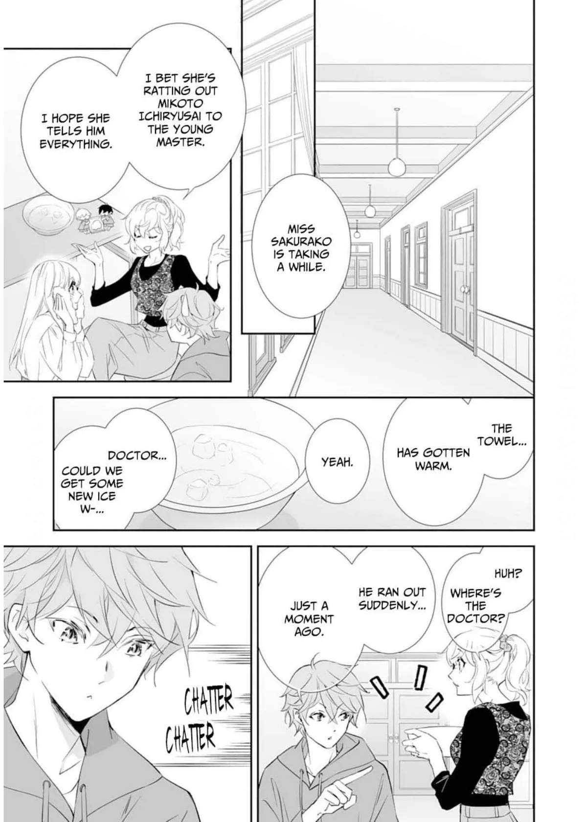 The Ogre’s Bride Chapter 43 page 35 - 