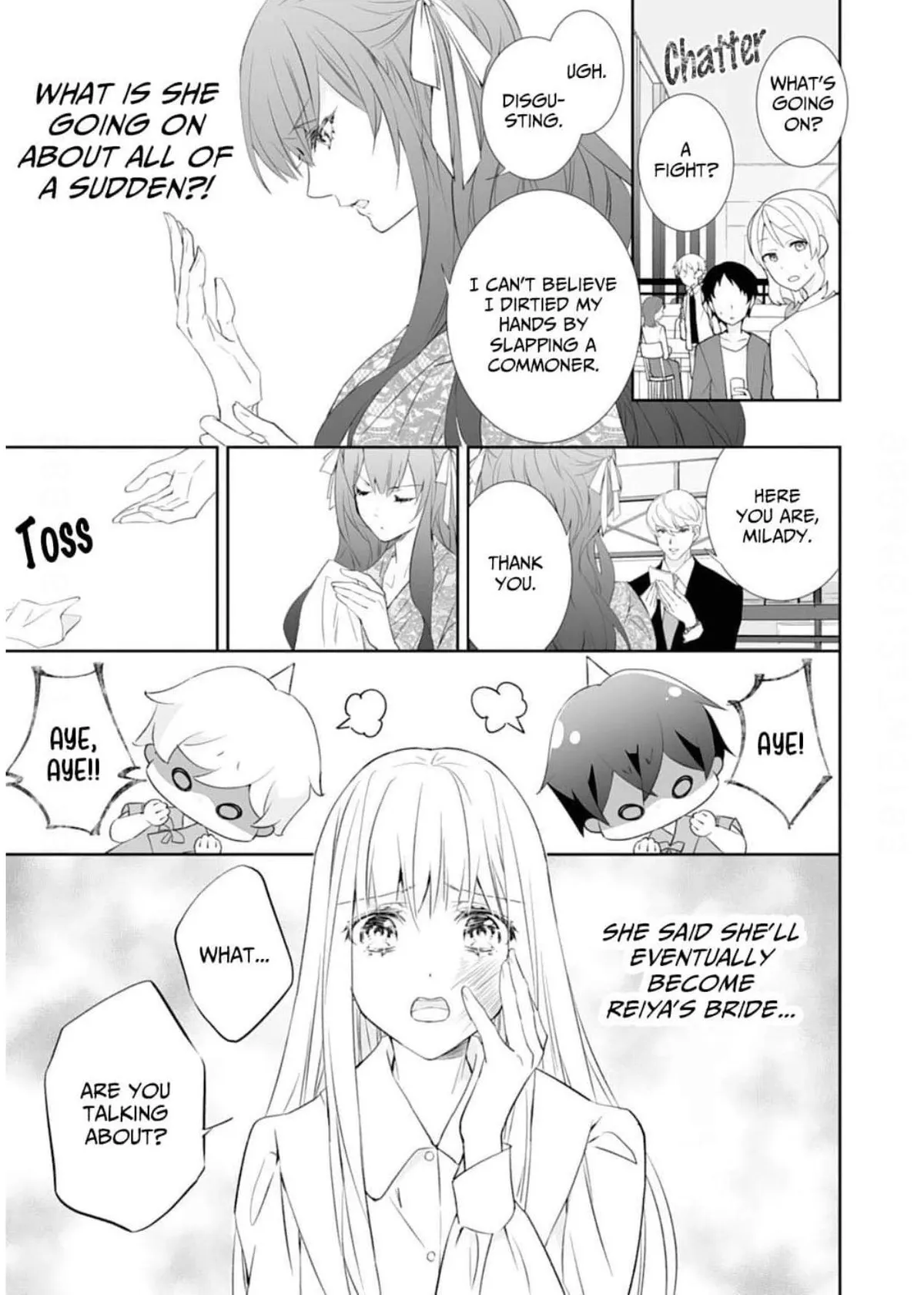 The Ogre’s Bride Chapter 43 page 5 - 