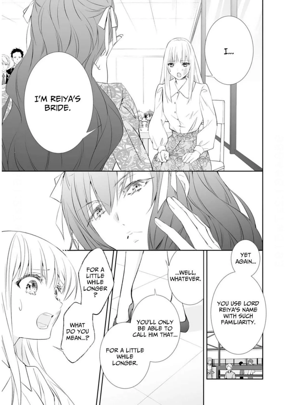 The Ogre’s Bride Chapter 43 page 7 - 
